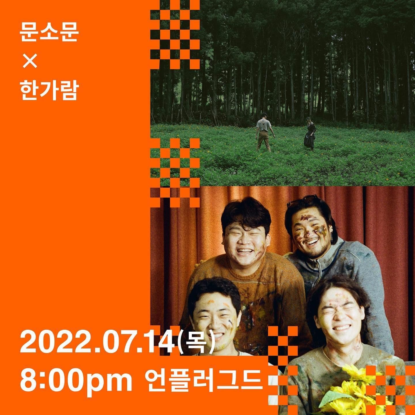 COLORS - burgundy & royal blue 