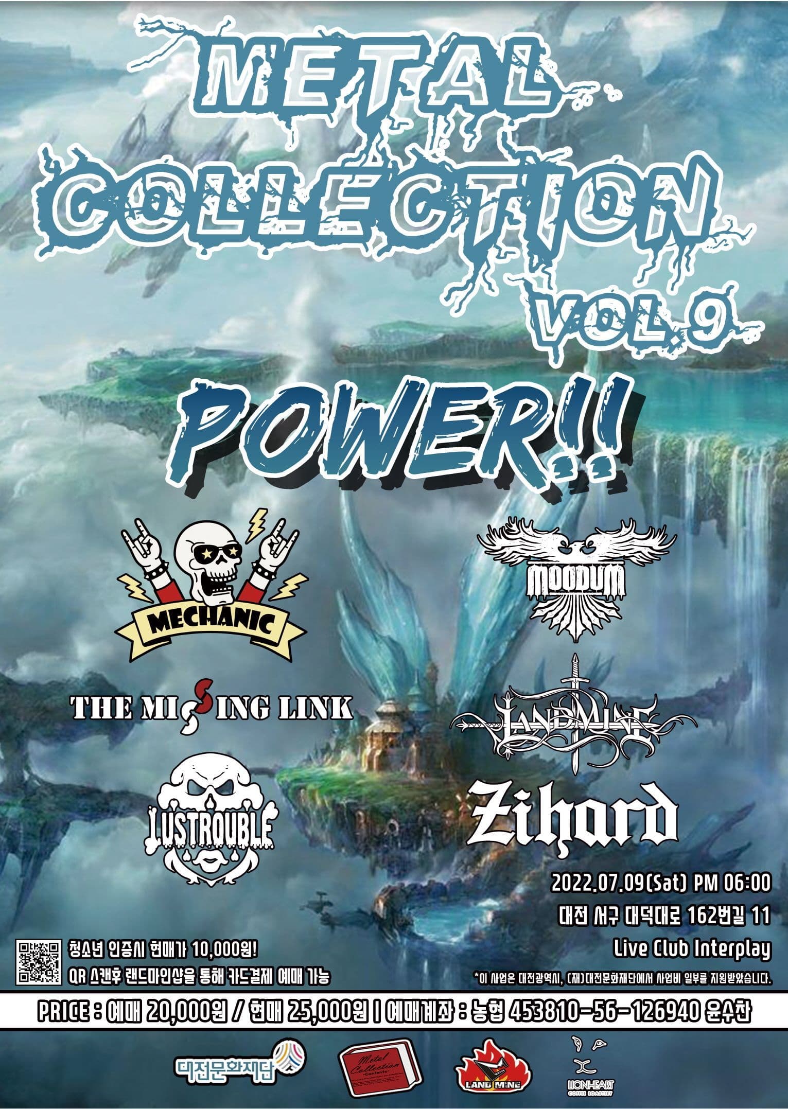 Metal Collection Vol.9