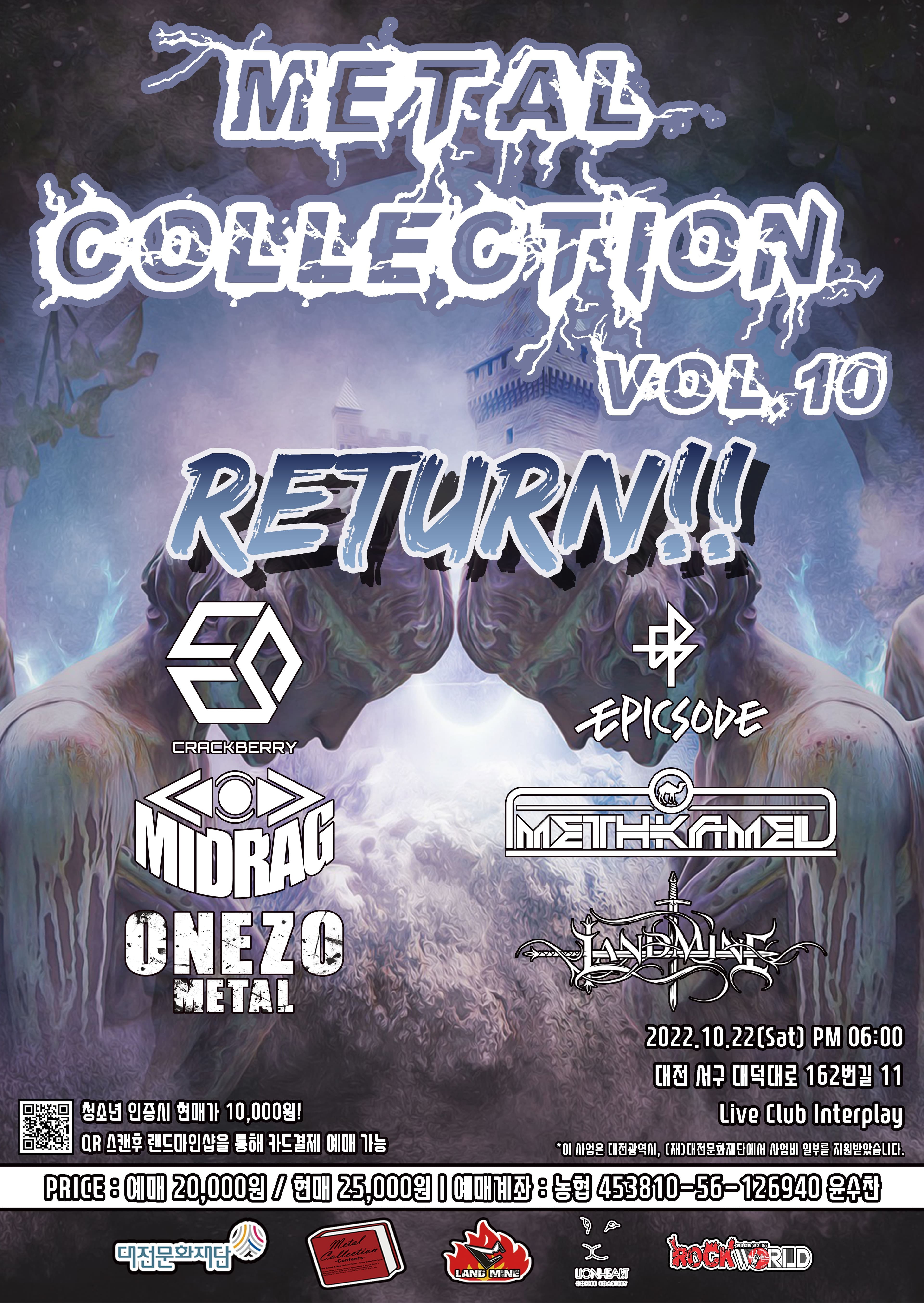 Metal Collection Vol.10