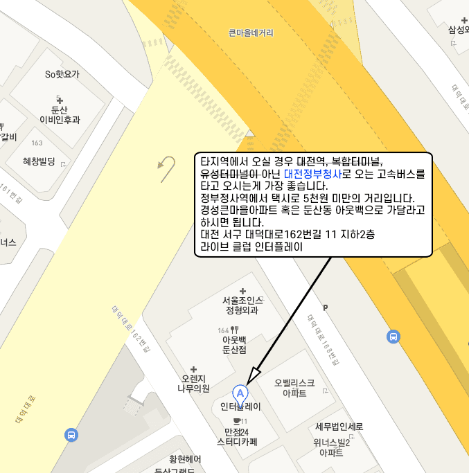 Metal Collection Vol.10 poster 2