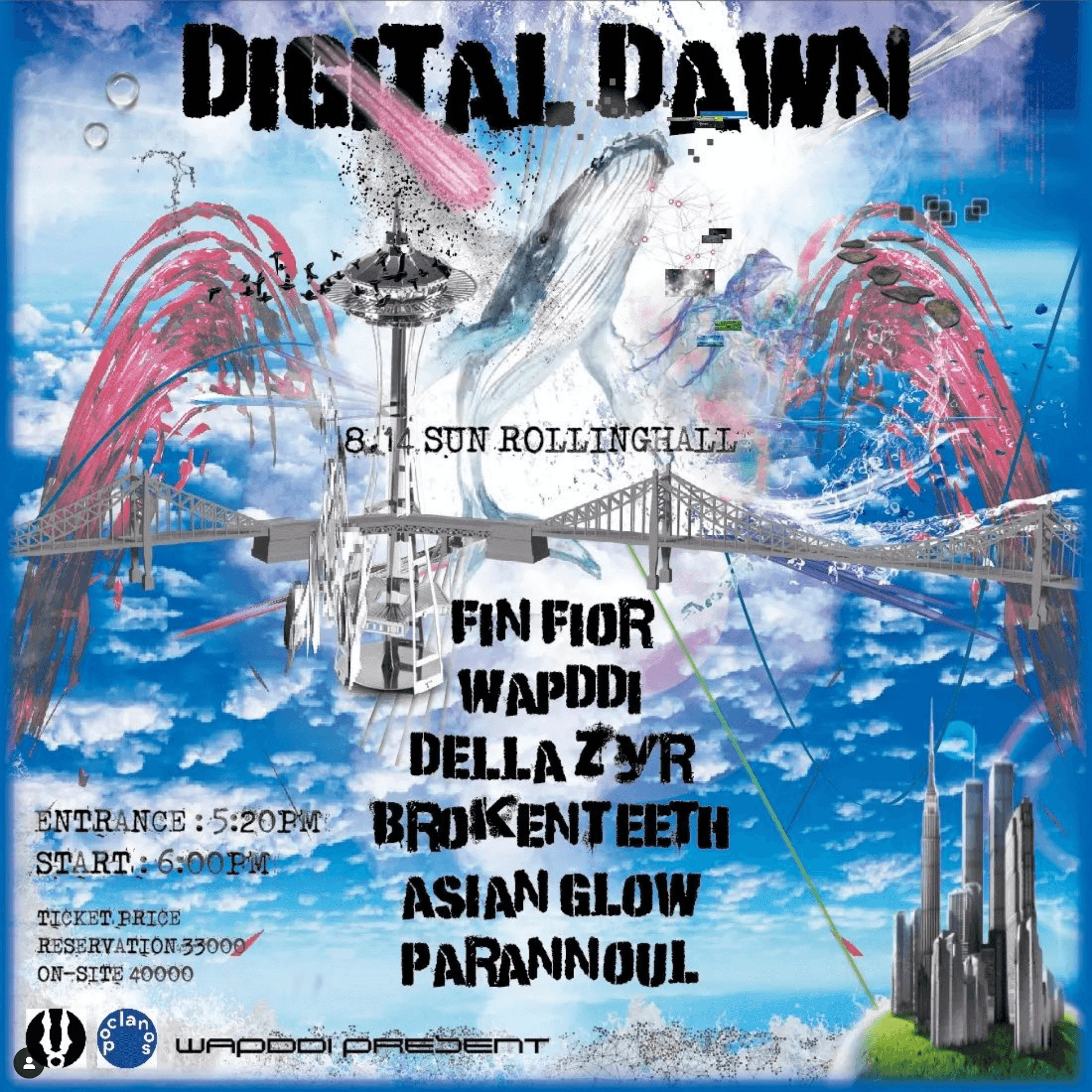 Digital Dawn