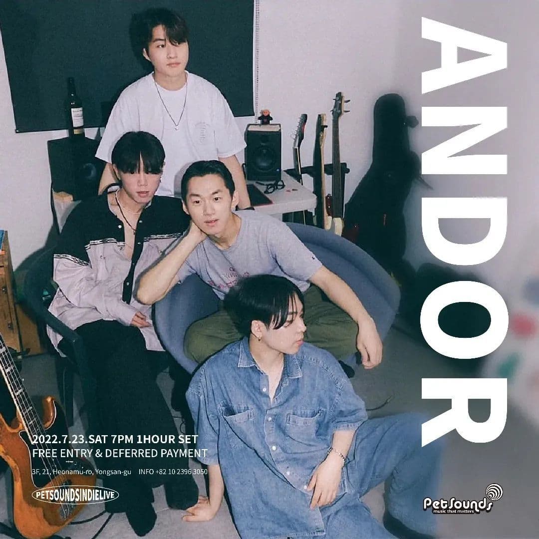 펫사운즈 인디라이브 - 앤드오어