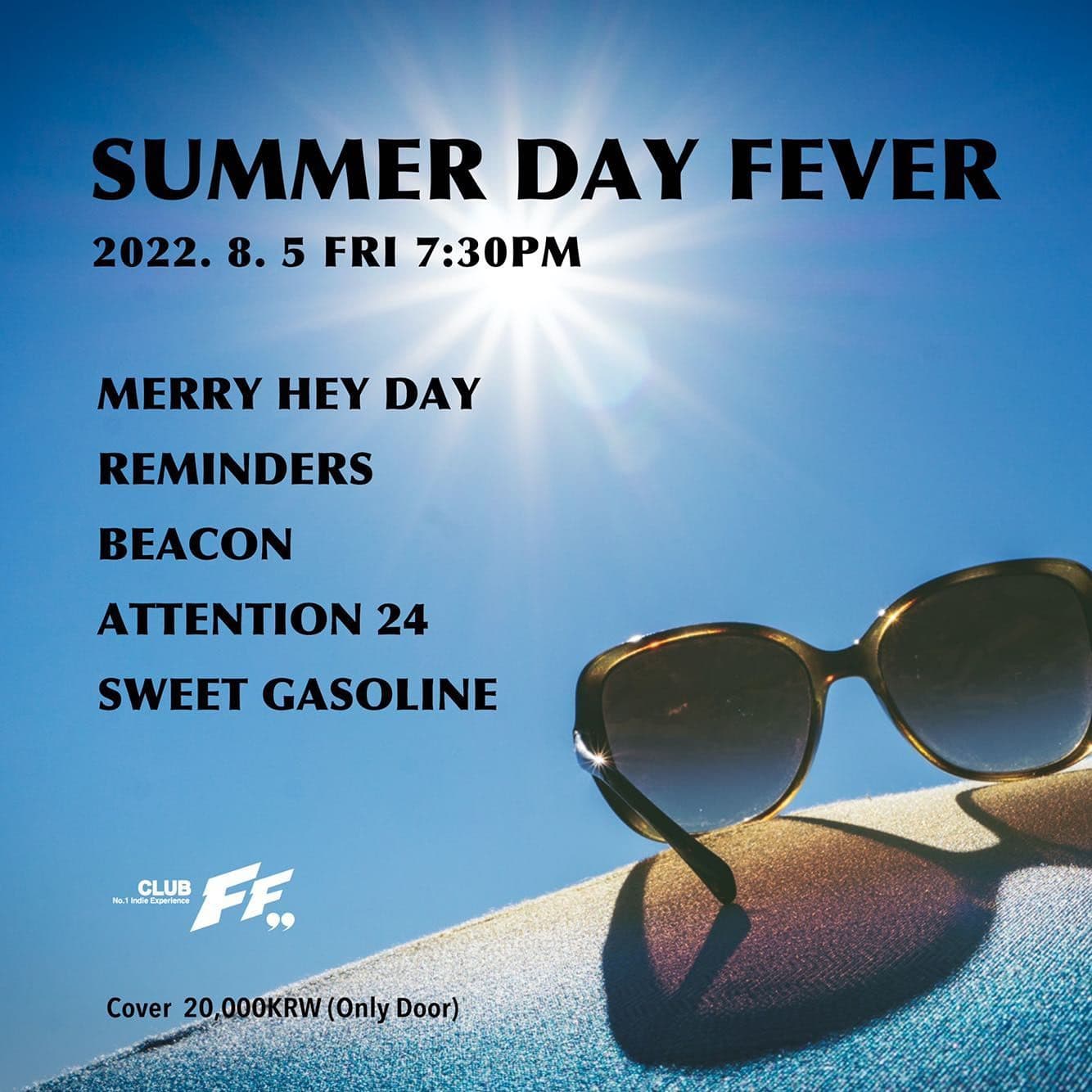 Summer Day Fever  poster 2