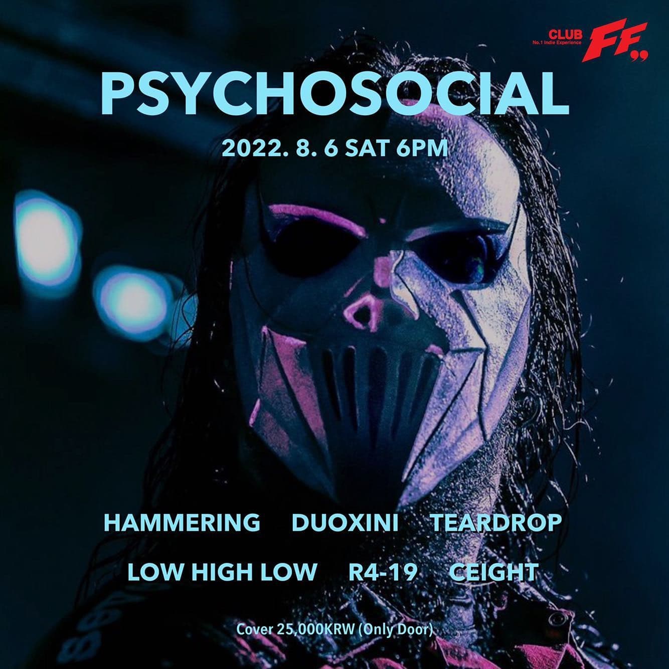 Psychosocial  poster 2