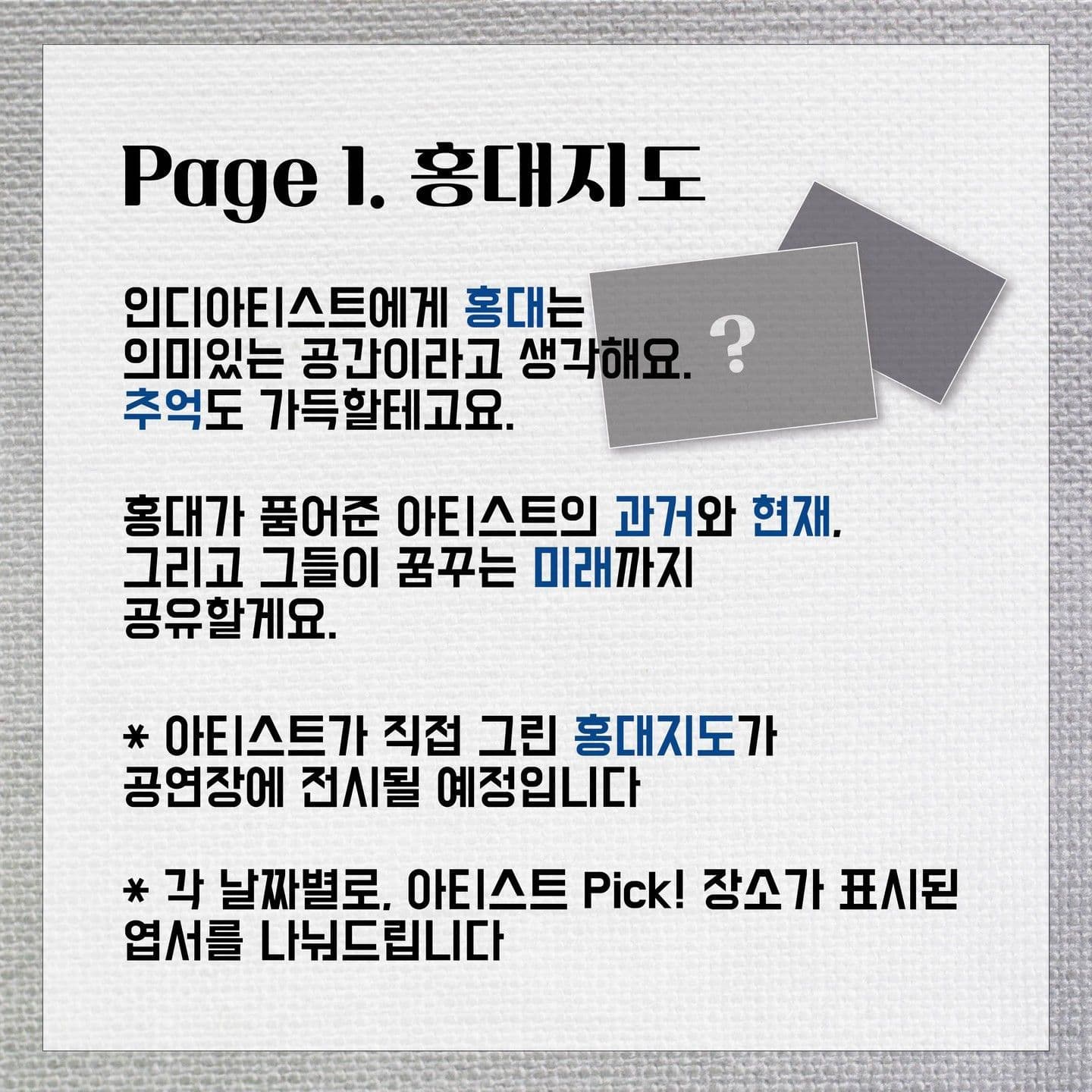 Live Forever poster 2