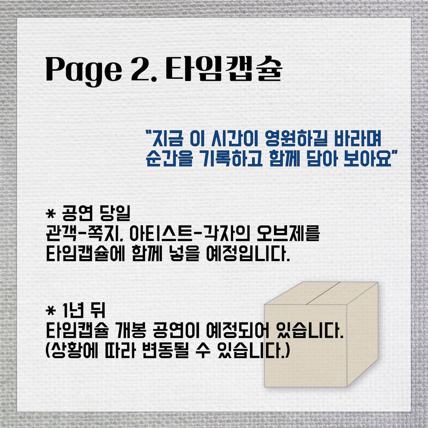 Live Forever poster 3