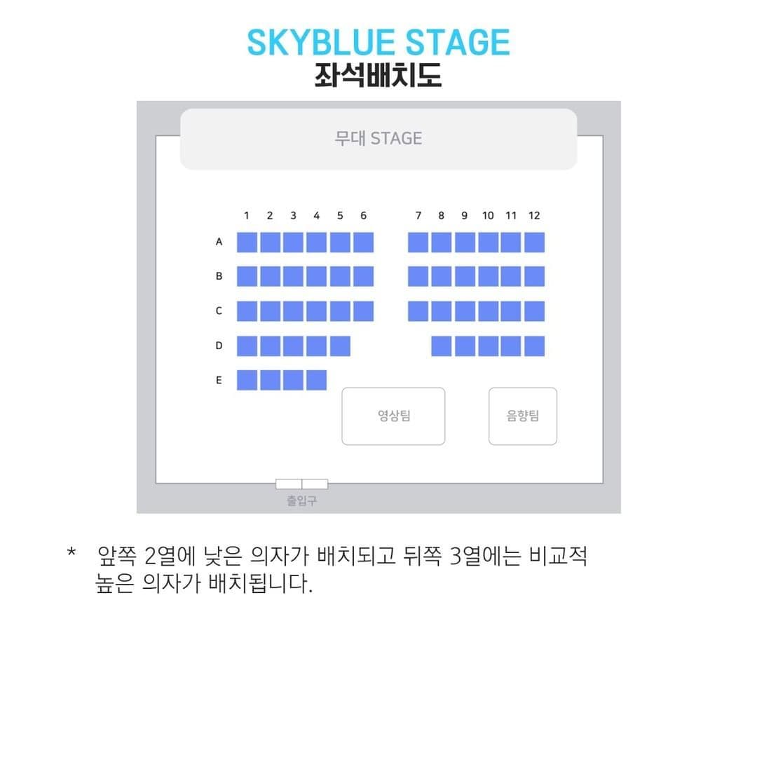 PLUG SWITCH vol.3 poster 7