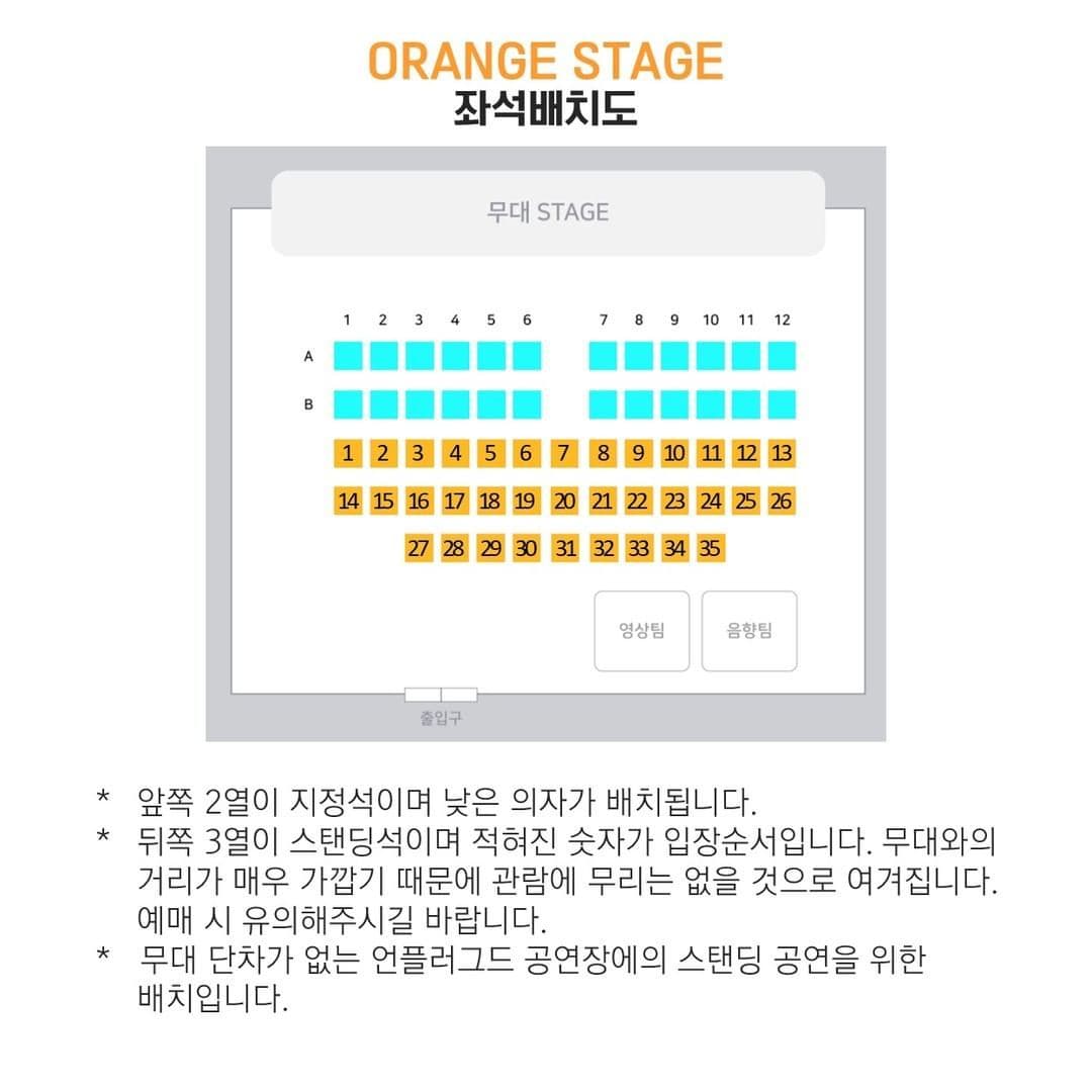 PLUG SWITCH vol.3 poster 9