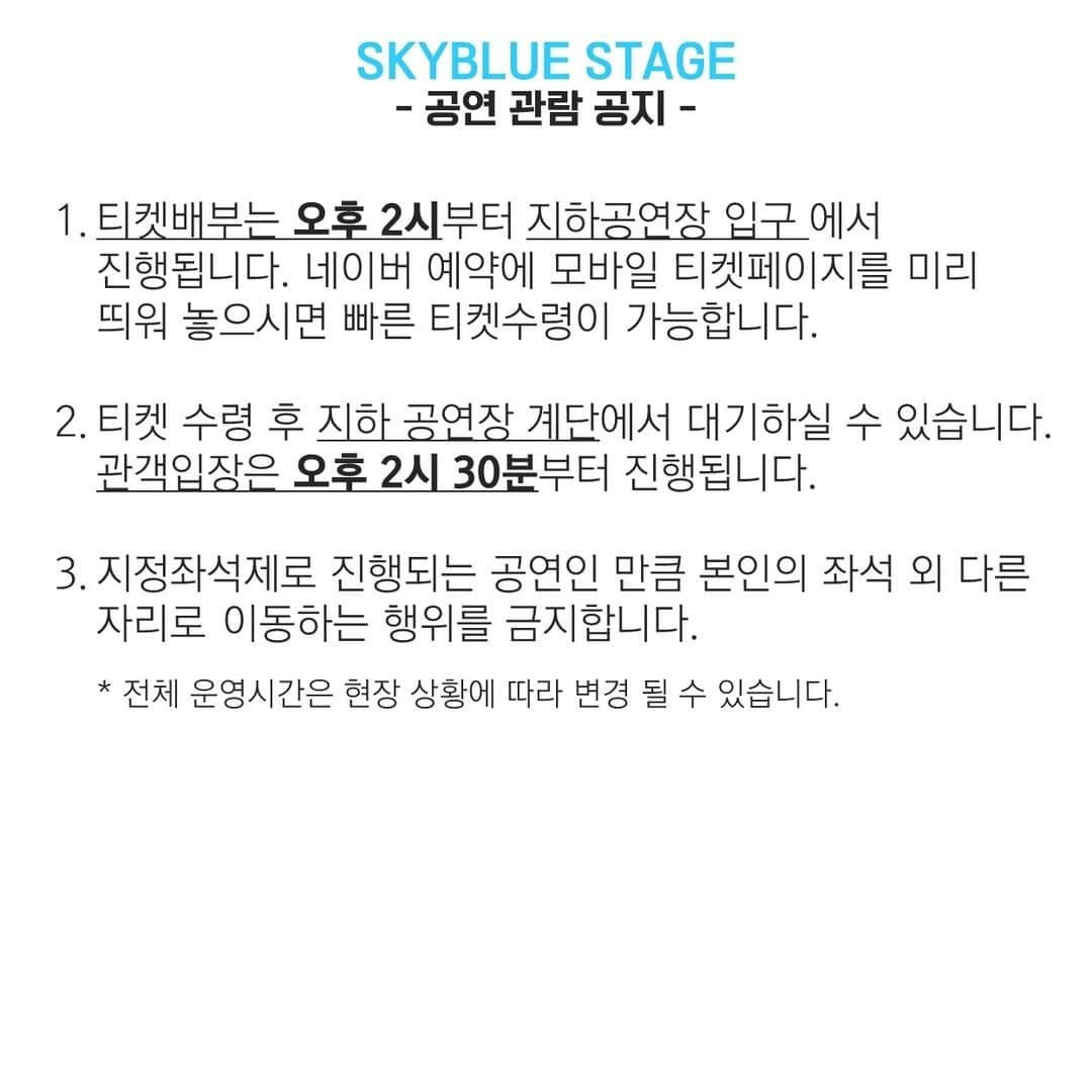 PLUG SWITCH vol.3 poster 6