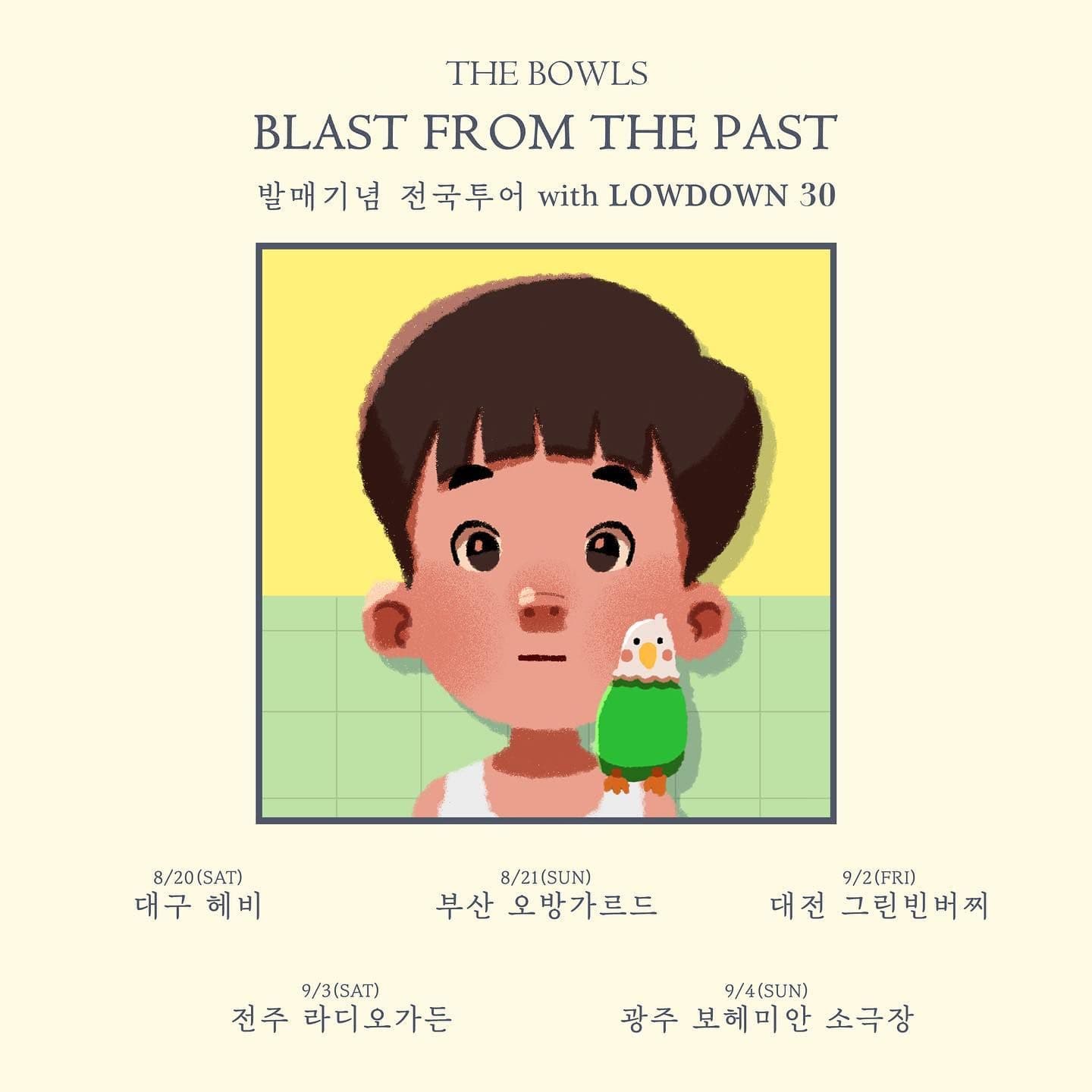THE BOWLS <Blast from the past> 발매기념 전국 투어 With LOWDOWN 30 poster 2