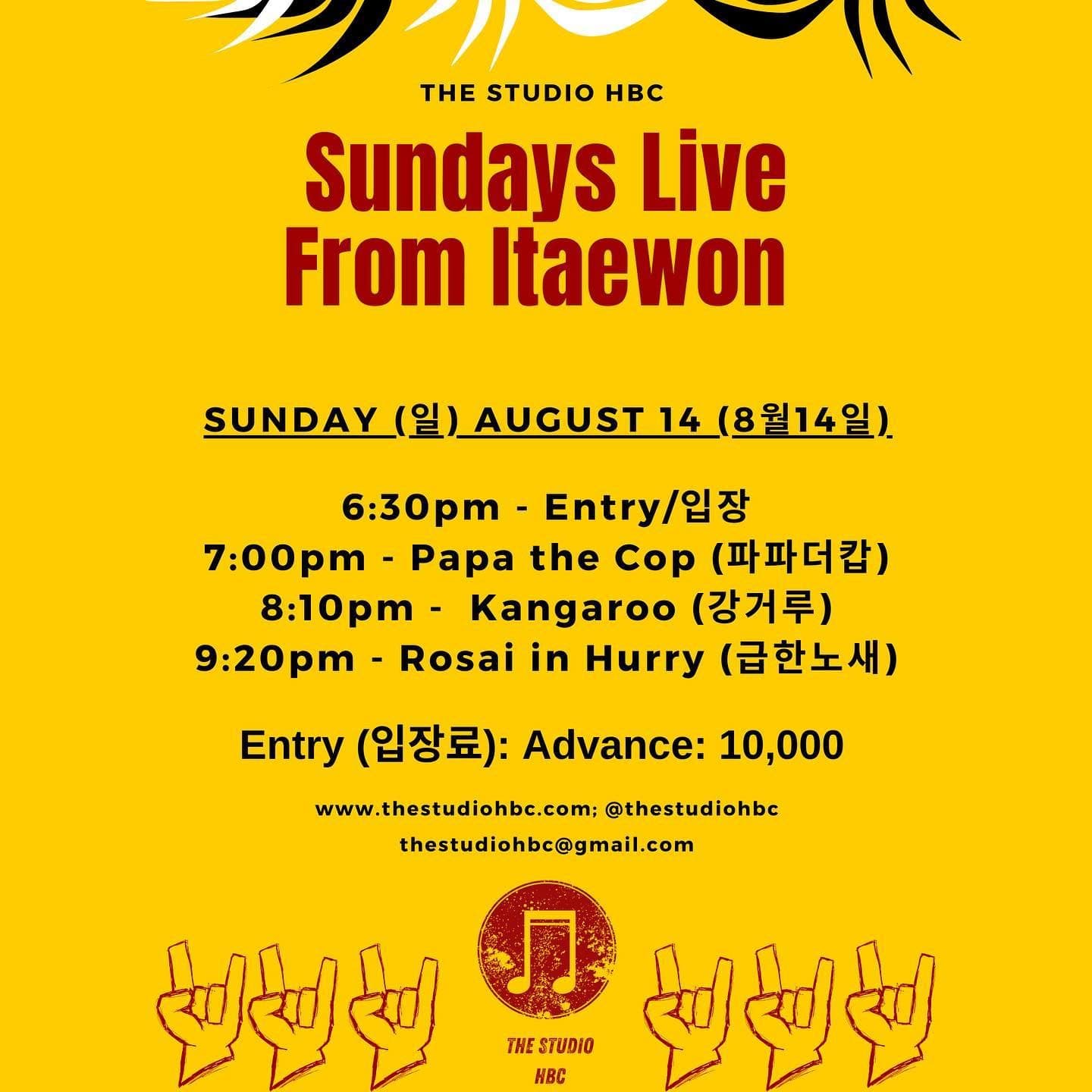 Sundays Live From Itaewon