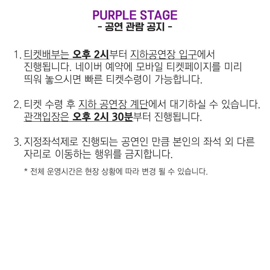 PLUG SWITCH vol.4 poster 6