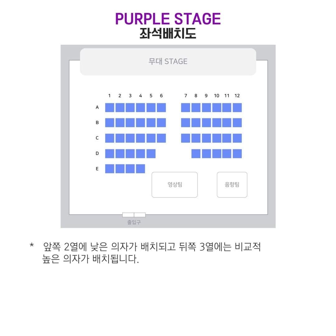 PLUG SWITCH vol.4 poster 7