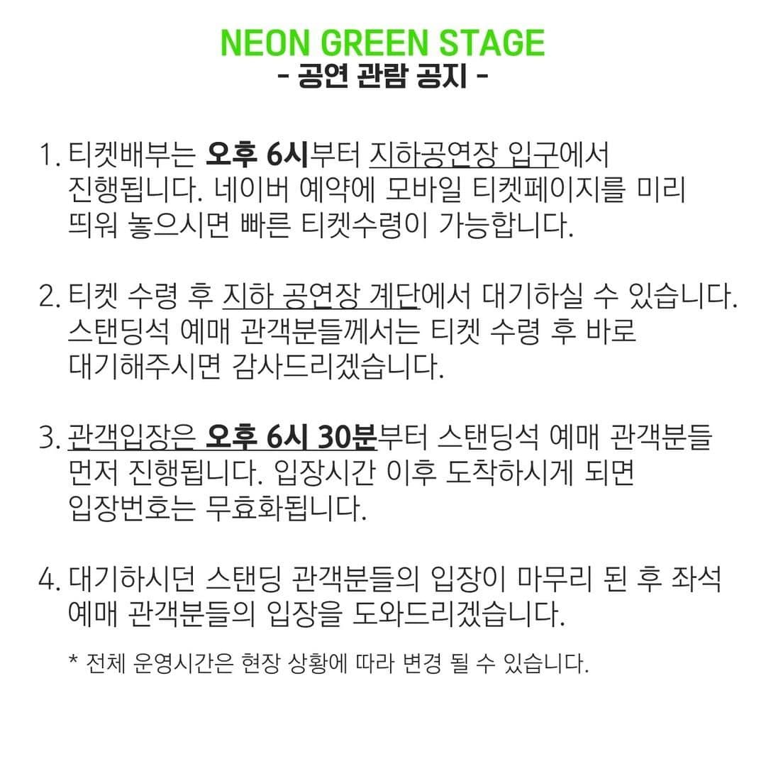 PLUG SWITCH vol.4 poster 8