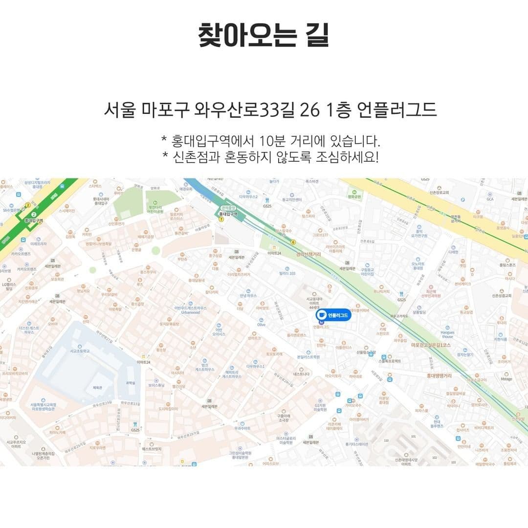 PLUG SWITCH vol.4 poster 10