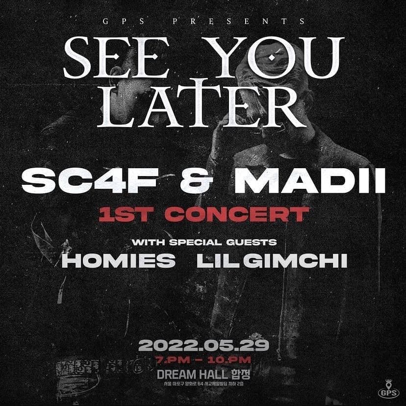 2022년 5월 29일 드림홀 공연