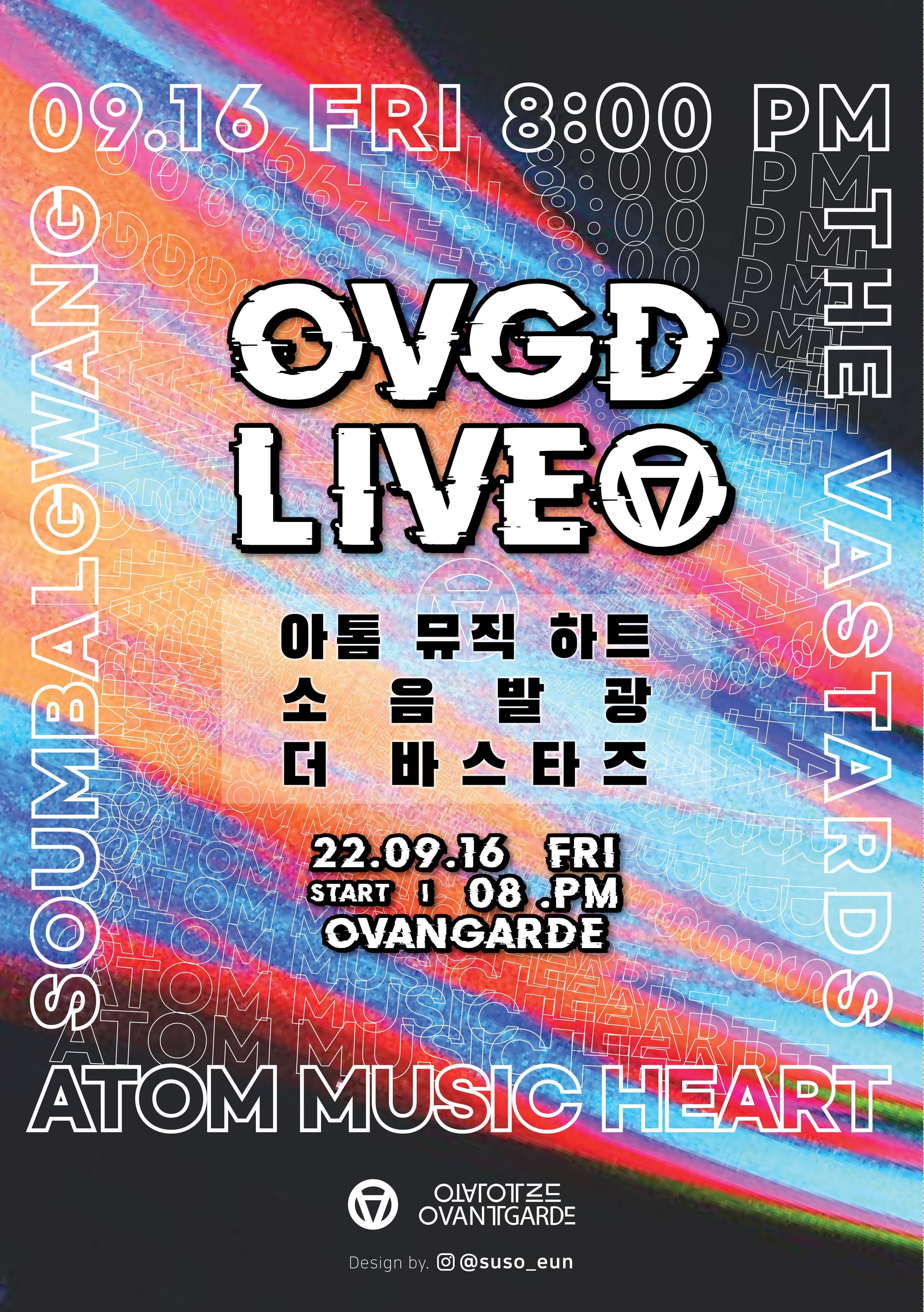 OVGD LIVE :  B-Sonic Wave 