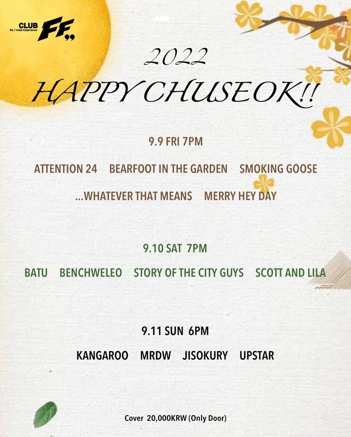 Happy Chuseok  poster 2