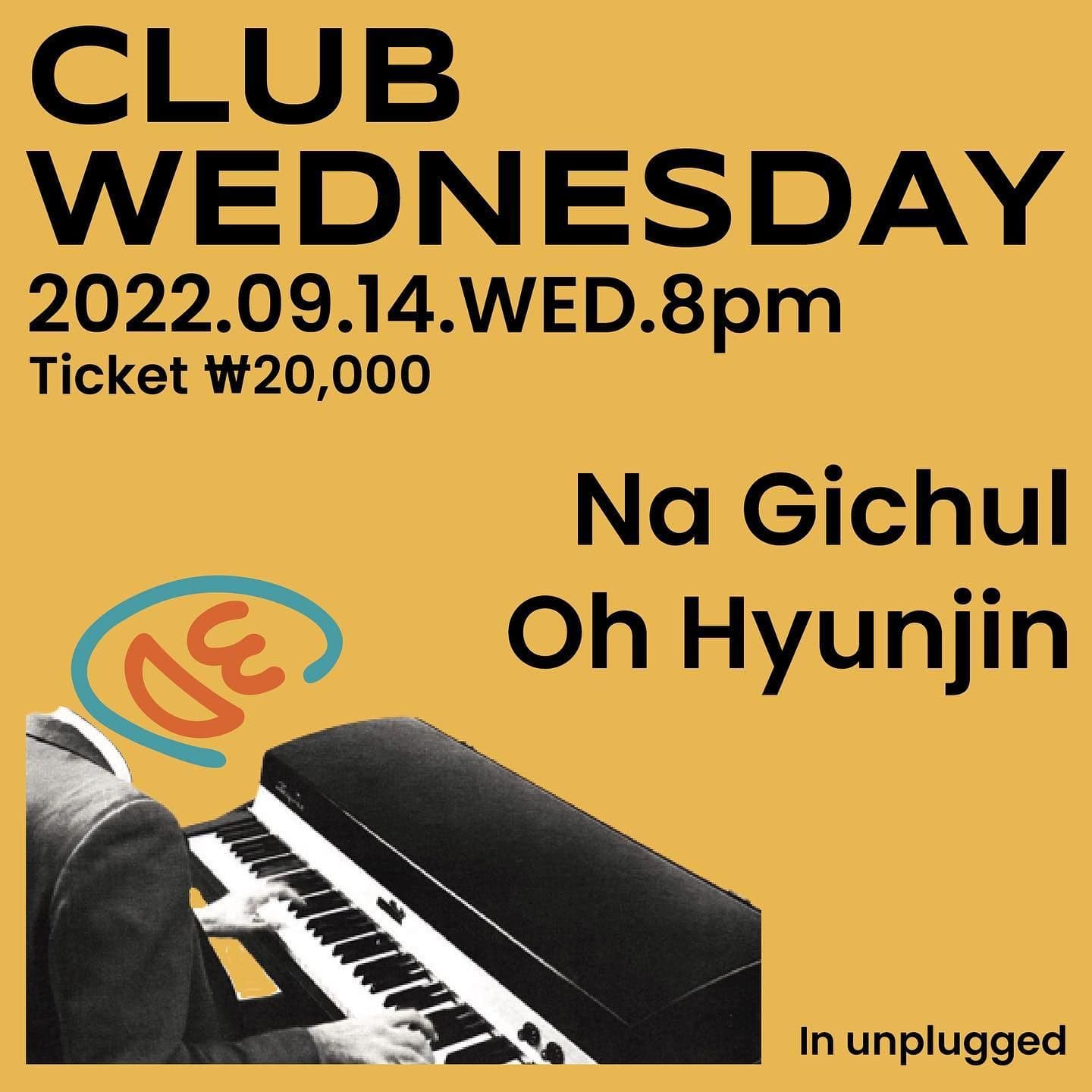 클럽웬즈데이 poster 2