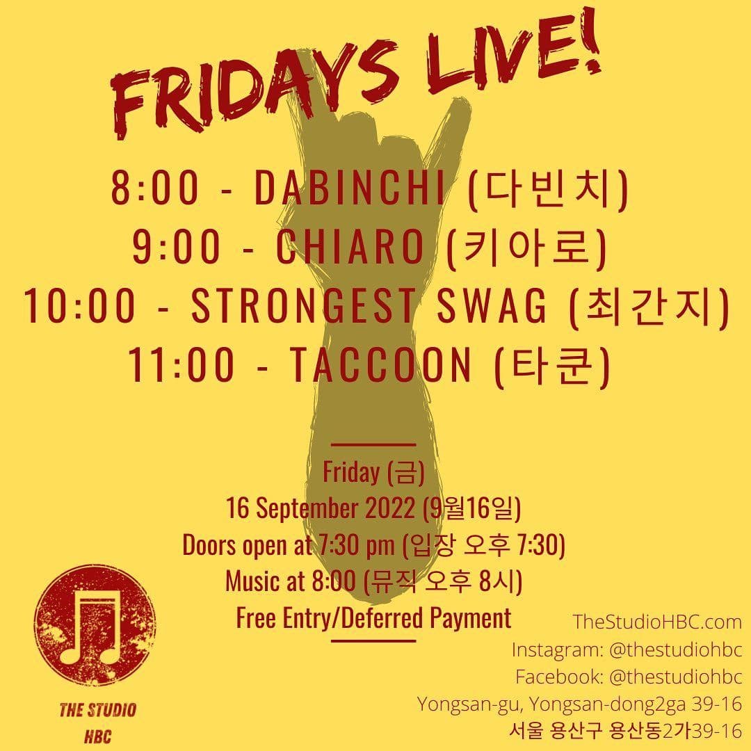 The Studio HBC, Fridays LIVE!