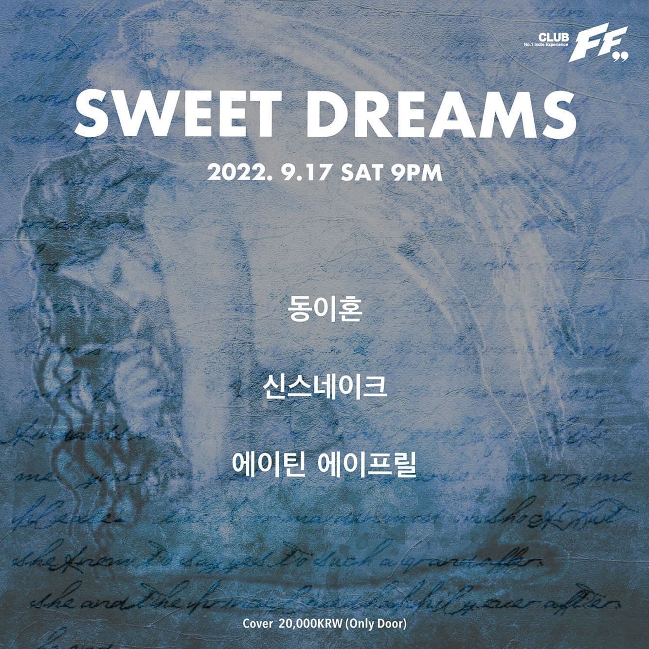 Sweet Dreams  poster 2