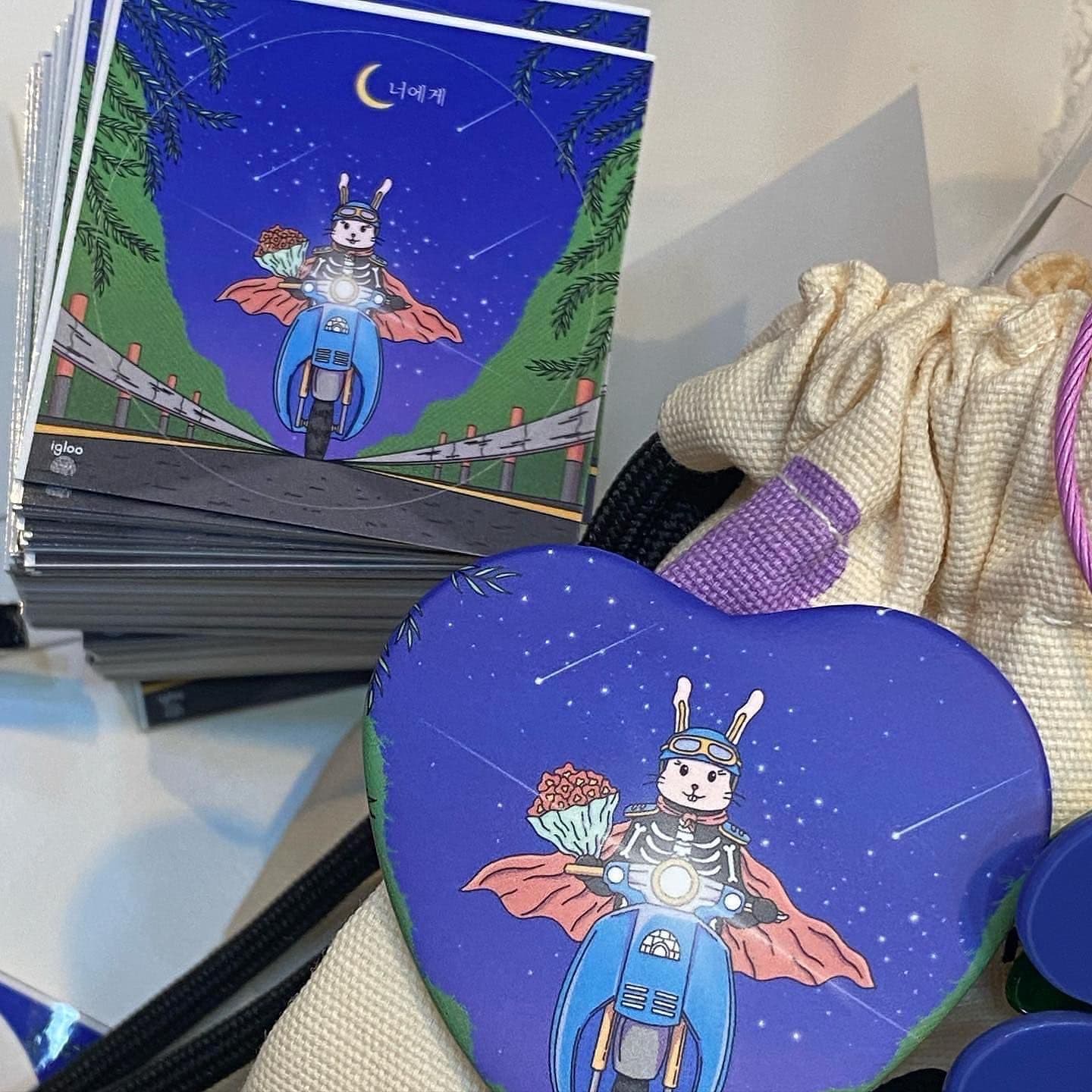 이글루 싱글 '너에게' 발매기념 쇼케이스 poster 3