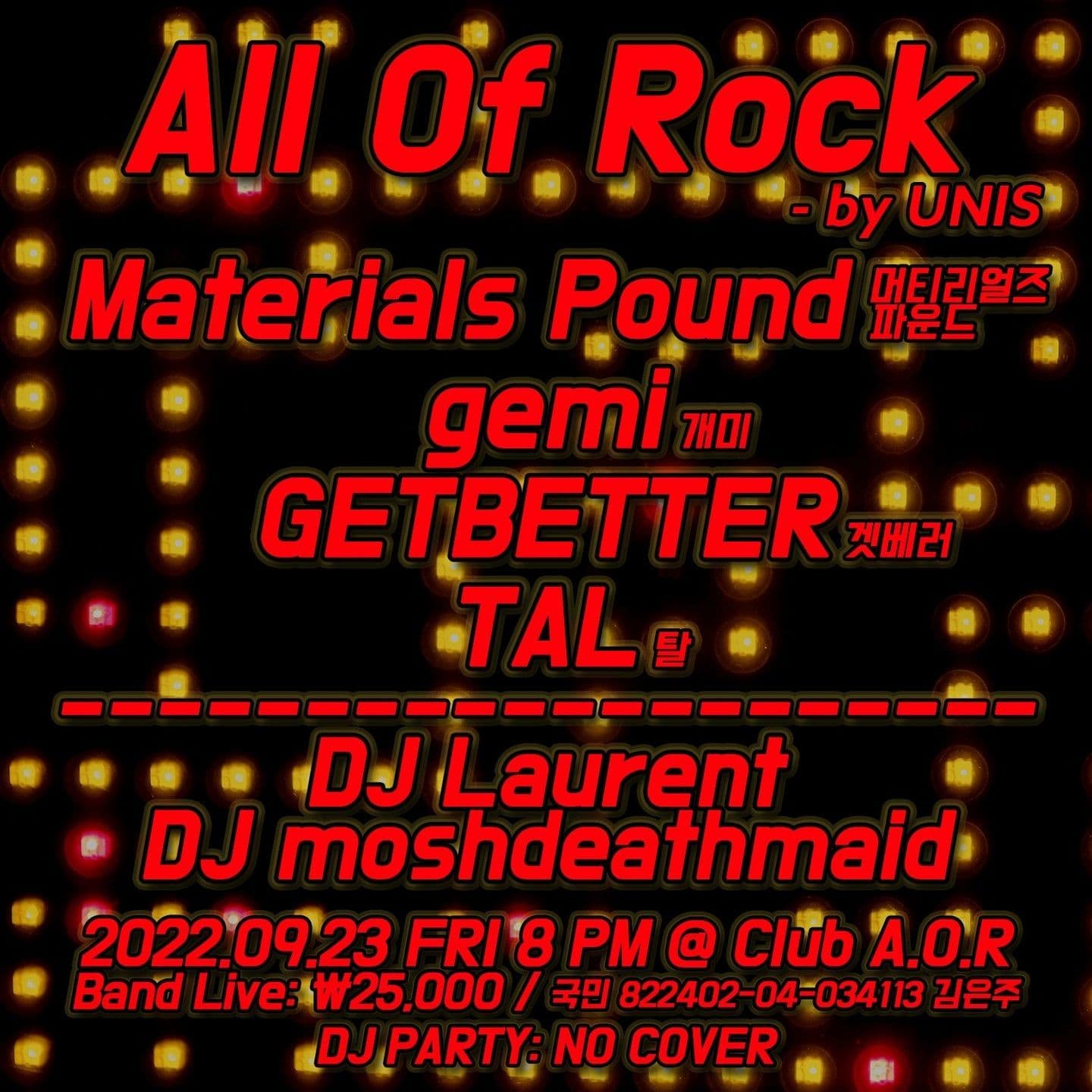 All Of Rock - by UNIS