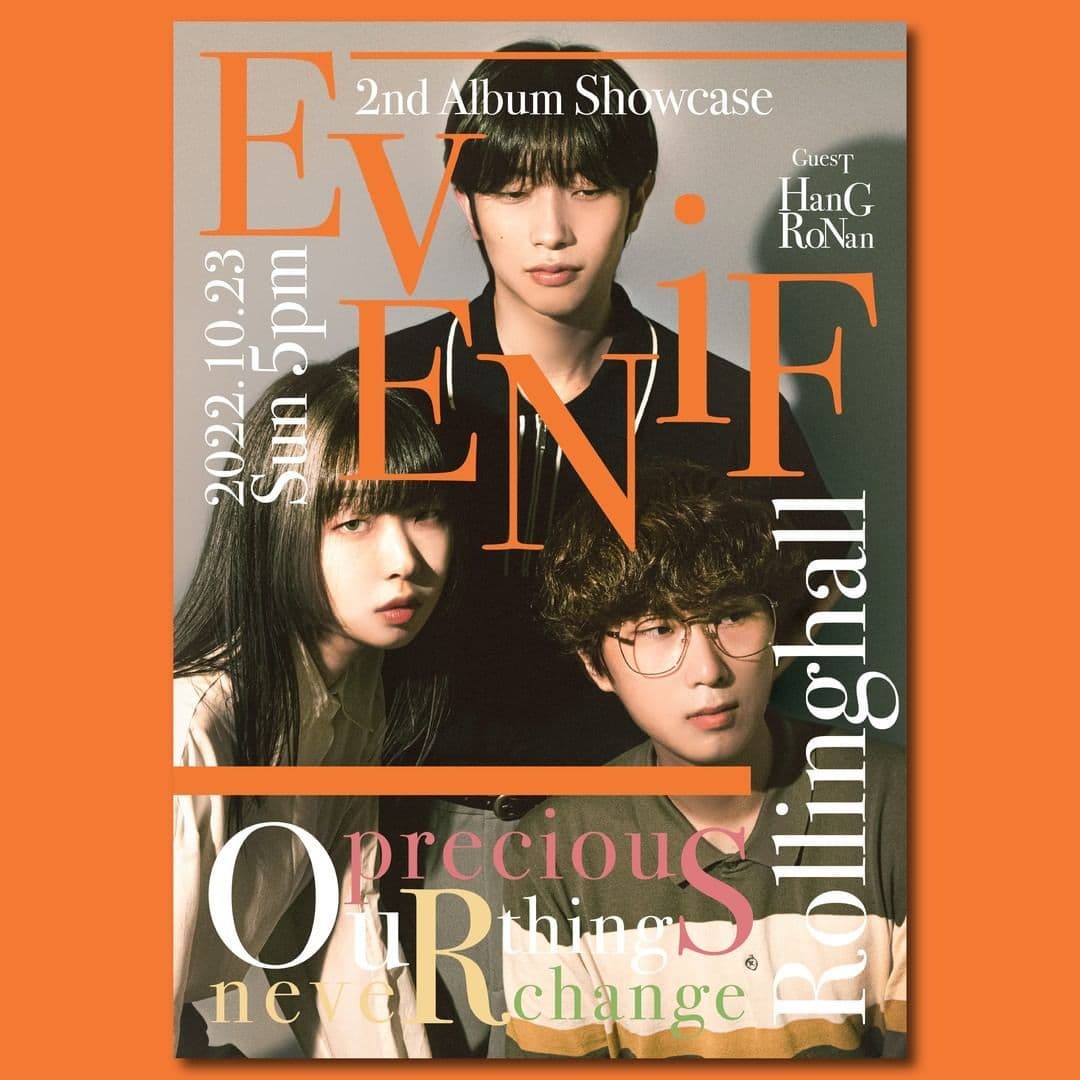 <evenif 2nd 정규 앨범 쇼케이스 ‘Our Precious Things Never Change’>