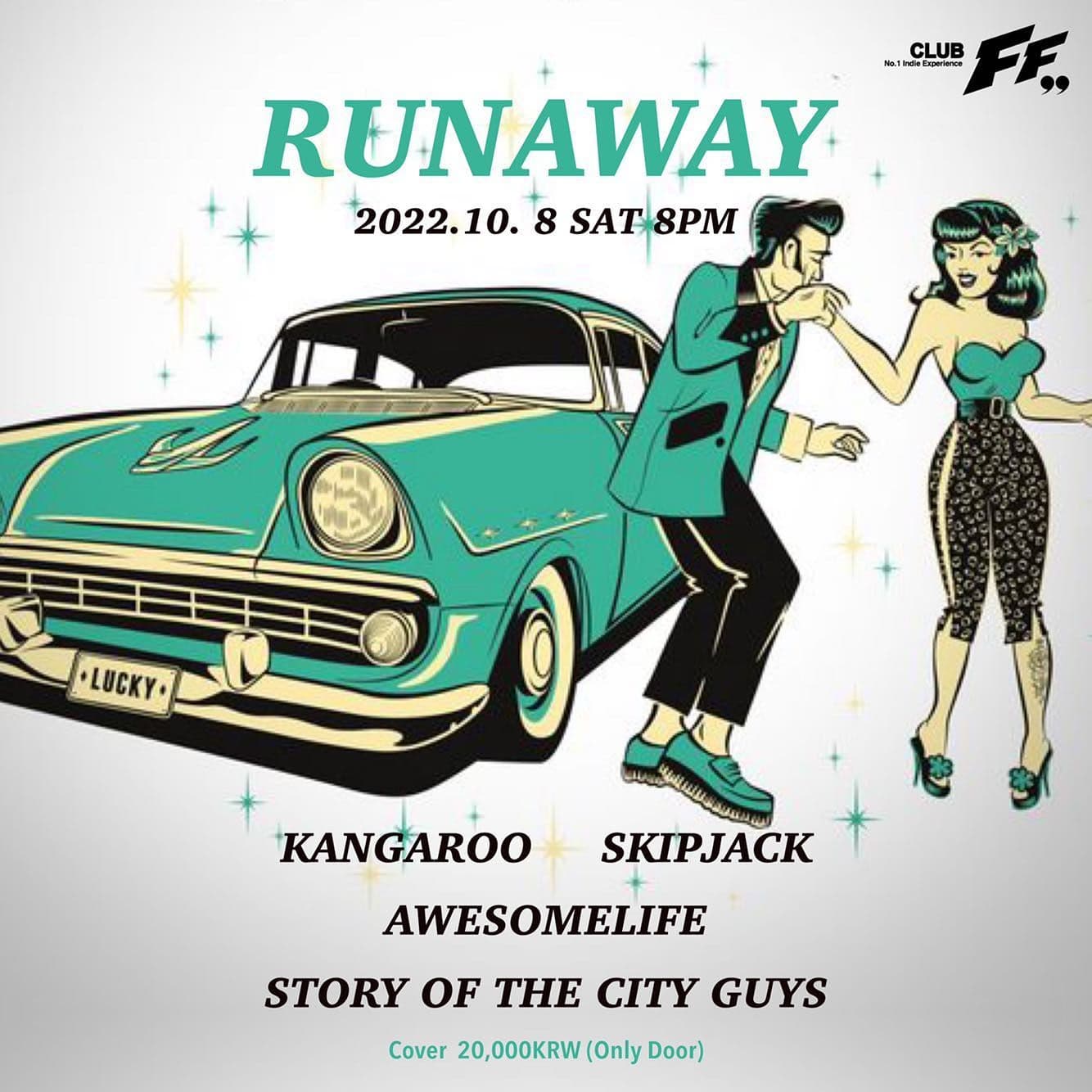 RUNAWAY poster 2