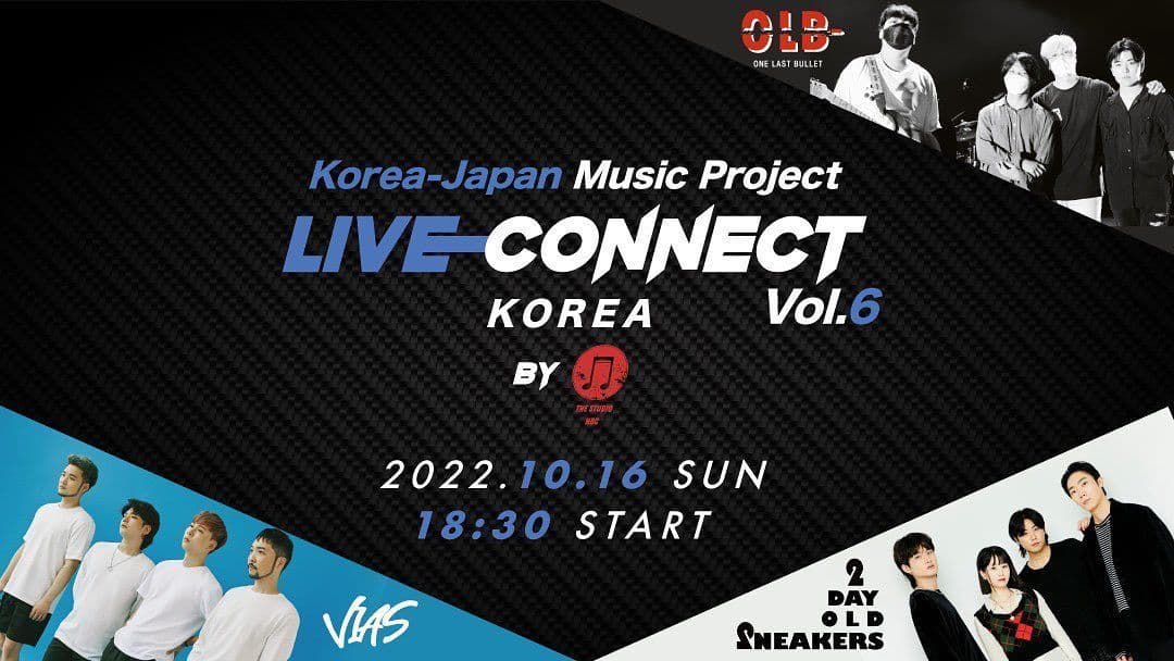All New LIVE CONNECT 