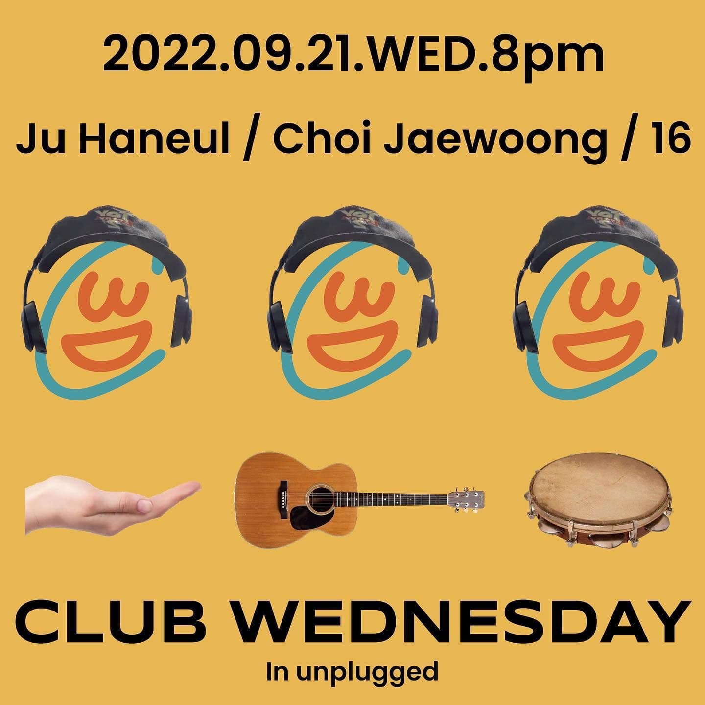 클럽웬즈데이 poster 2