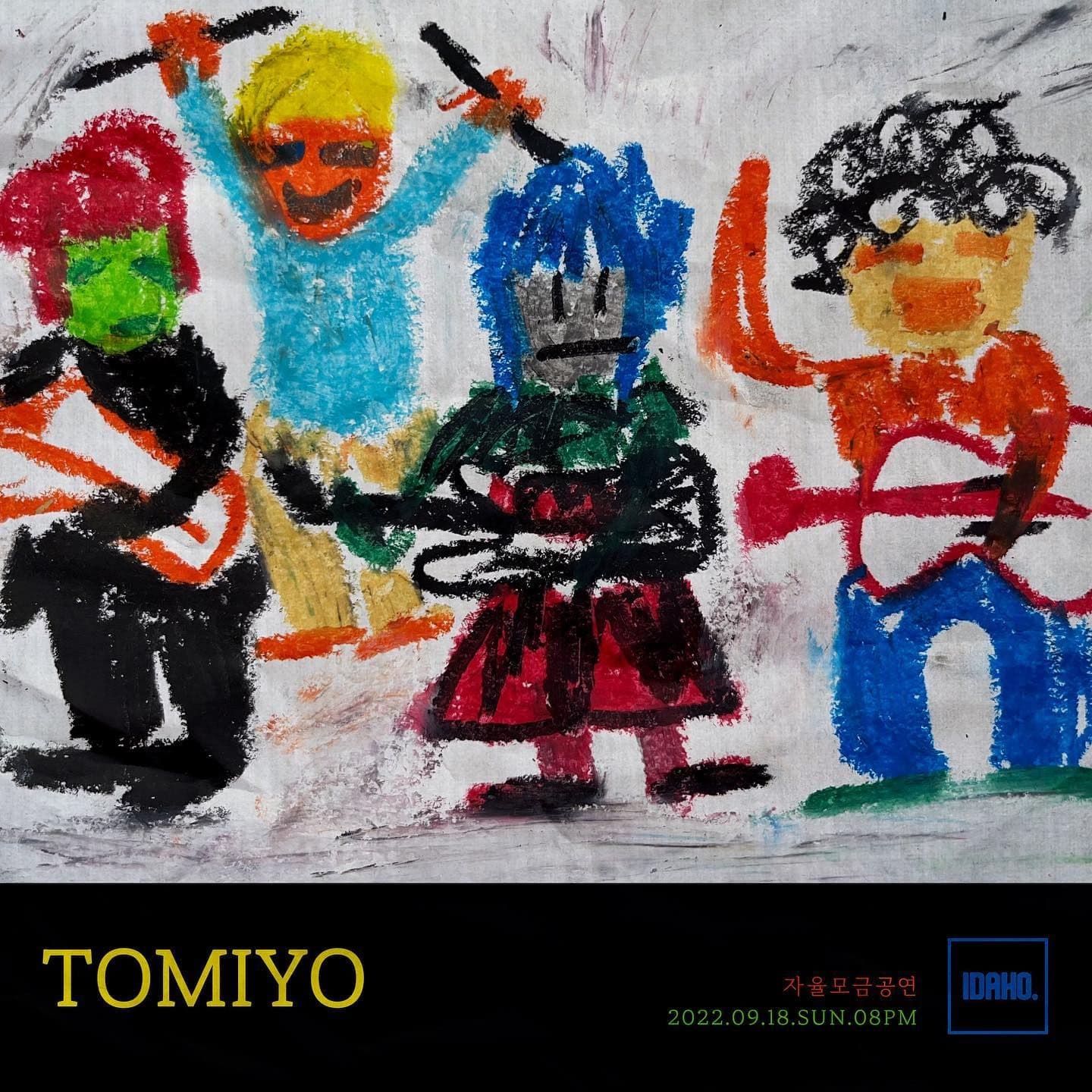 2022년 9월 18일 카페 아이다호 공연 - 토미요