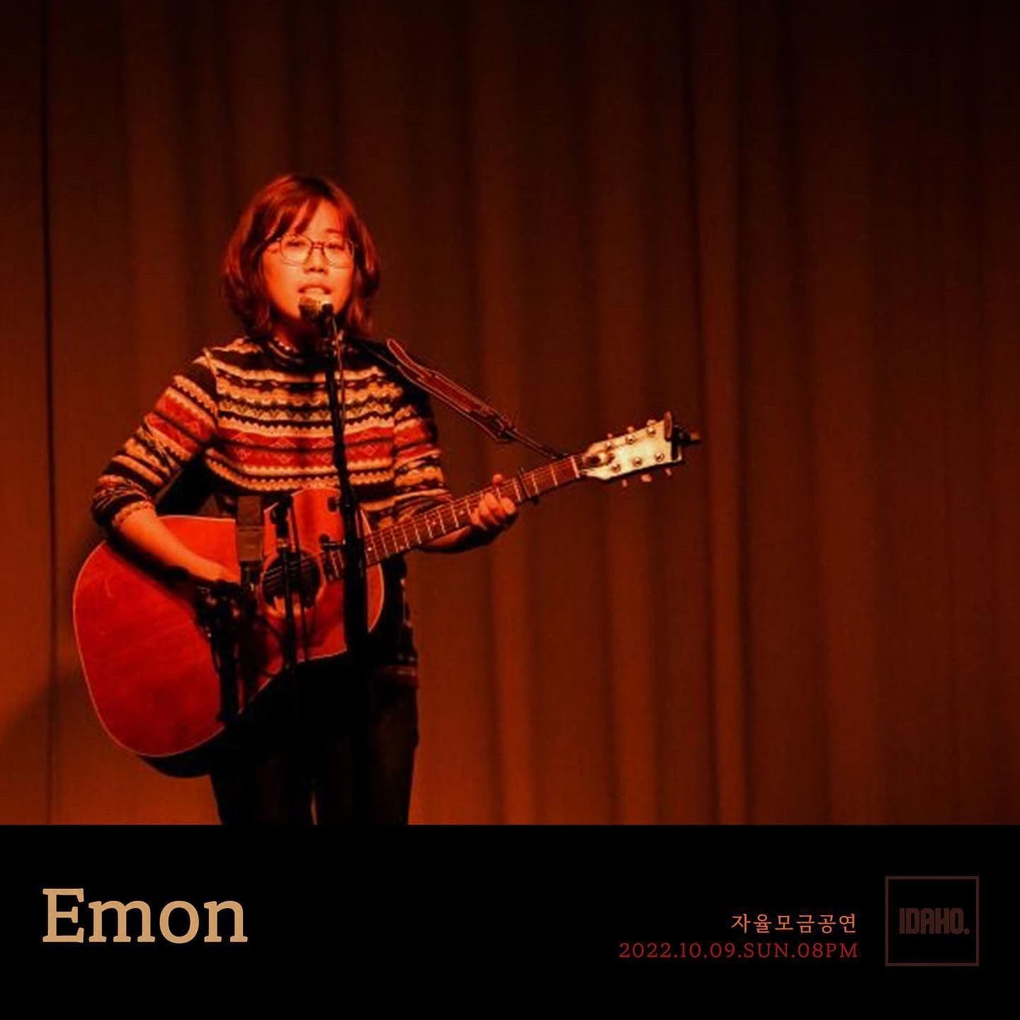 2022년 10월 9일 카페 아이다호 공연 - 에몬