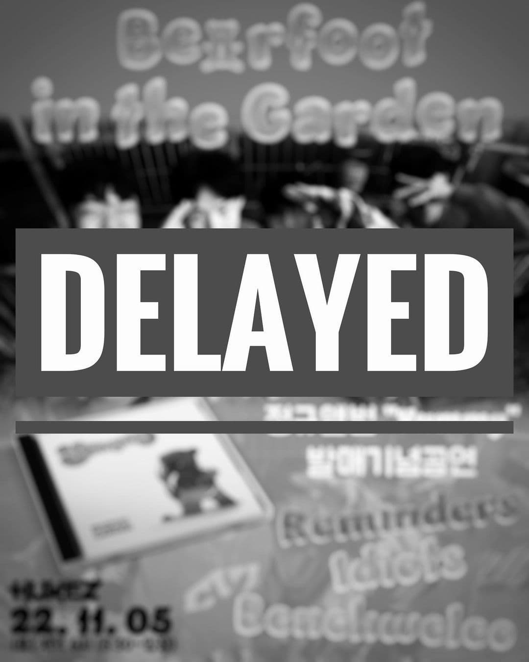 Bearfoot in the Garden 정규앨범 “ YUMMY “ 발매기념 쇼케이스