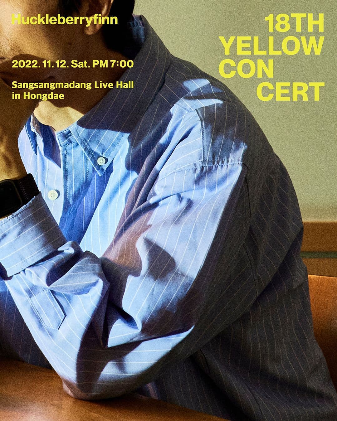 허클베리핀 18th 옐로우콘서트 poster 3