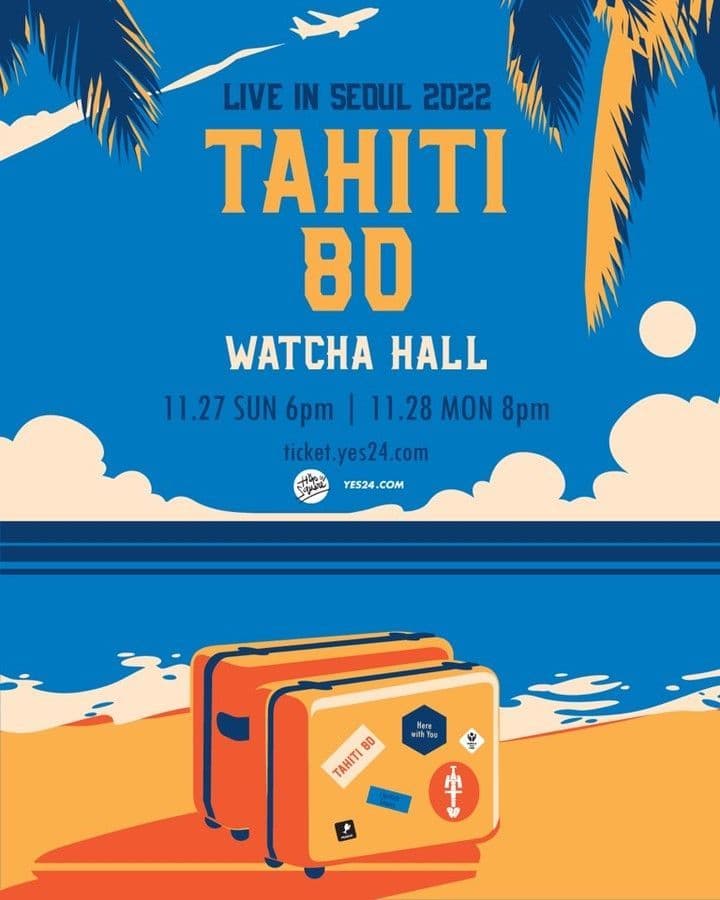 𝐓𝐀𝐇𝐈𝐓𝐈 𝟖𝟎 - 𝑳𝑰𝑽𝑬 𝑰𝑵 𝑺𝑬𝑶𝑼𝑳 𝟐𝟎𝟐𝟐