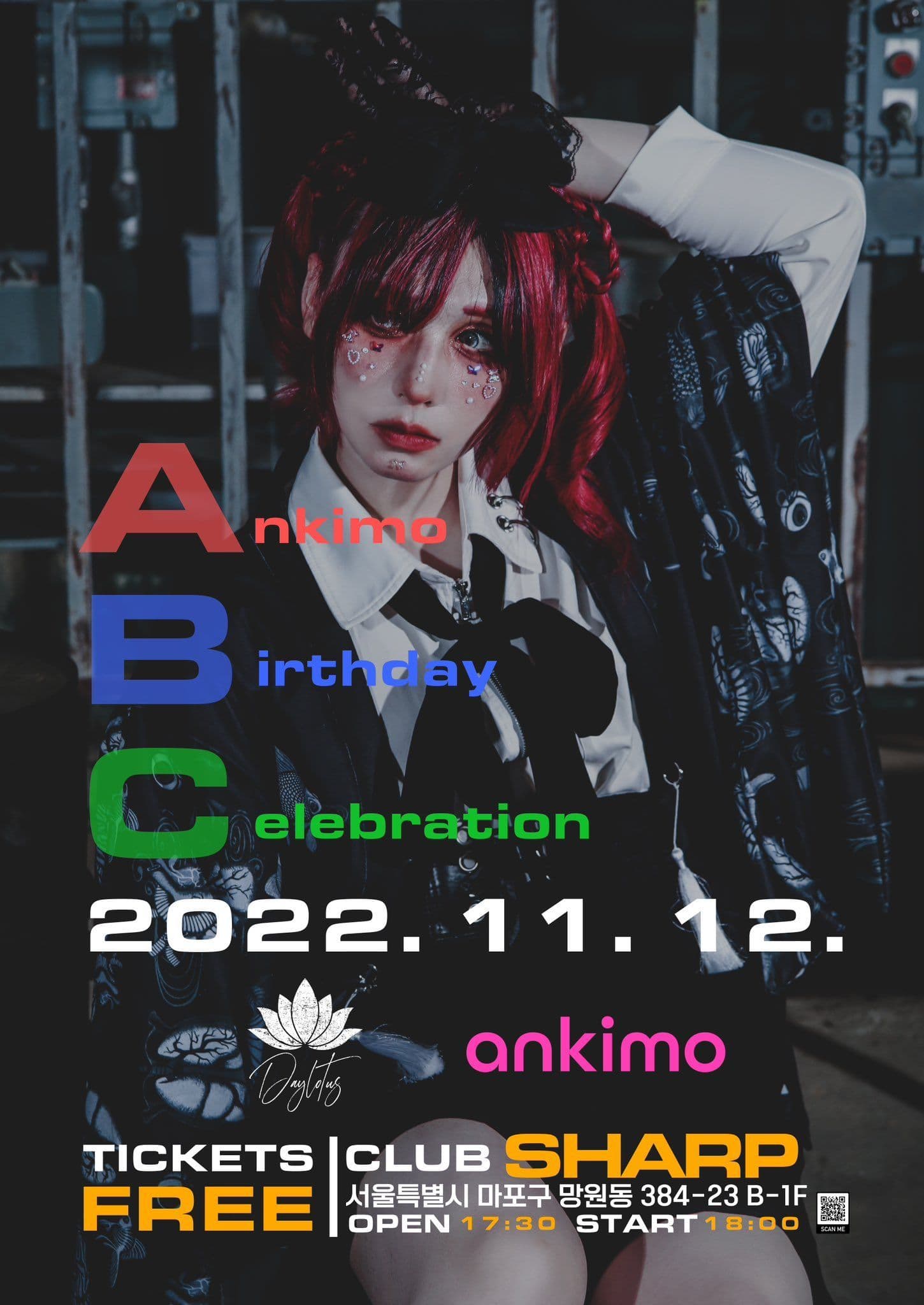 Ankimo Birthday Celebration