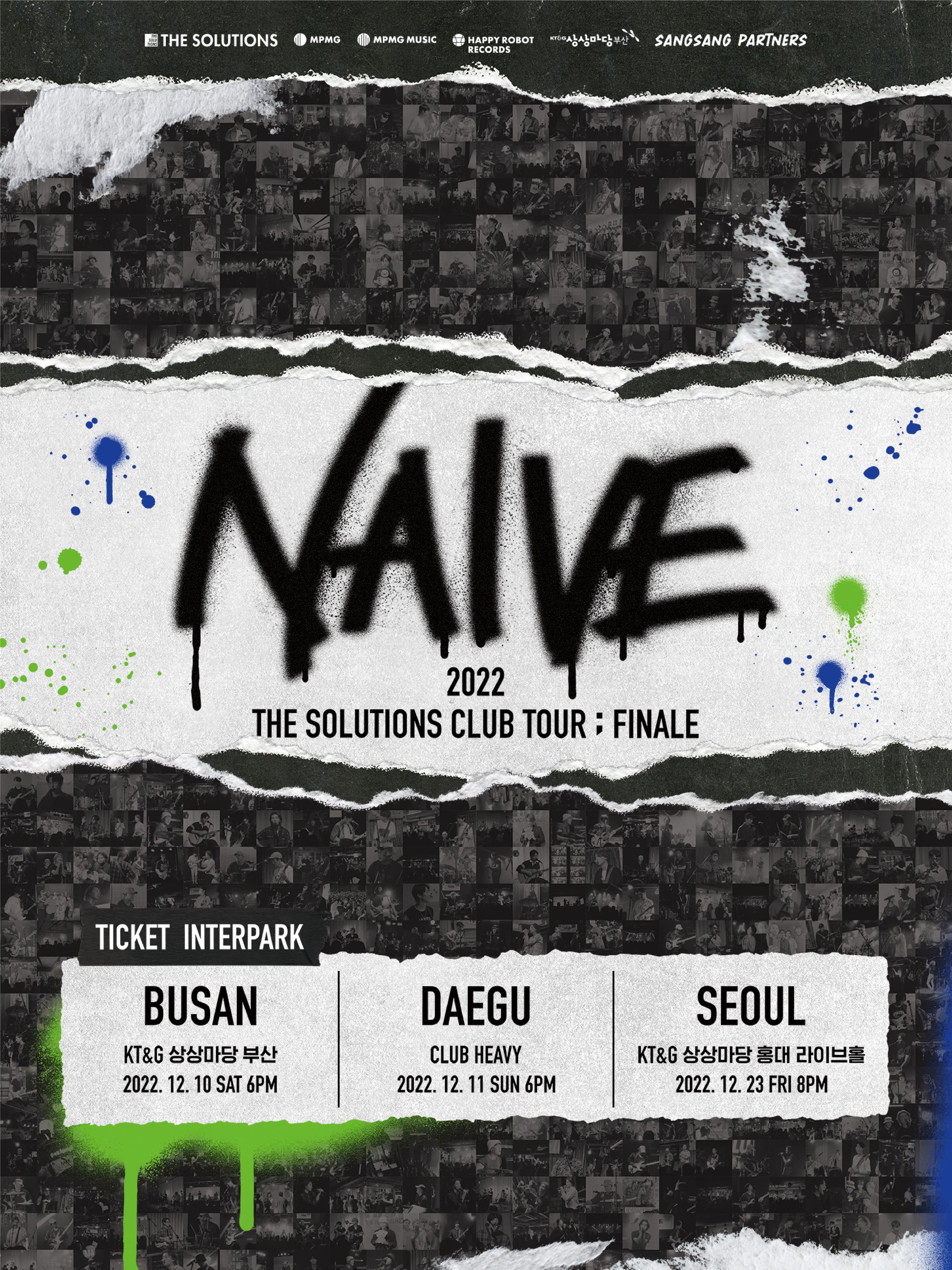 2022 THE SOLUTIONS CLUB TOUR [NAIVE] ; FINALE - 대구 poster 2