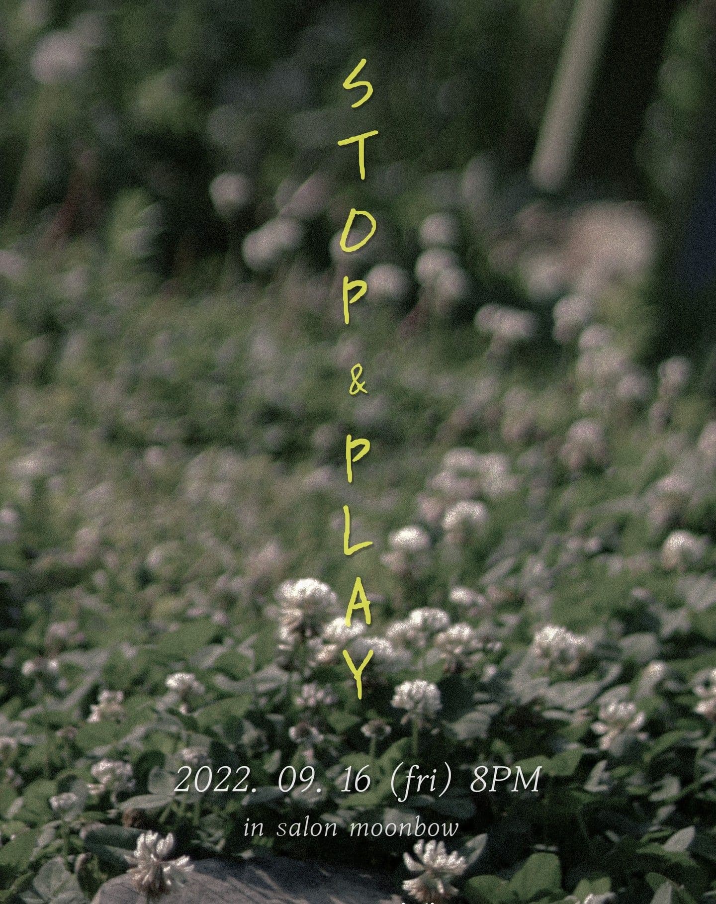 💟STOP＆PLAY：1set，1ho，정해일💟