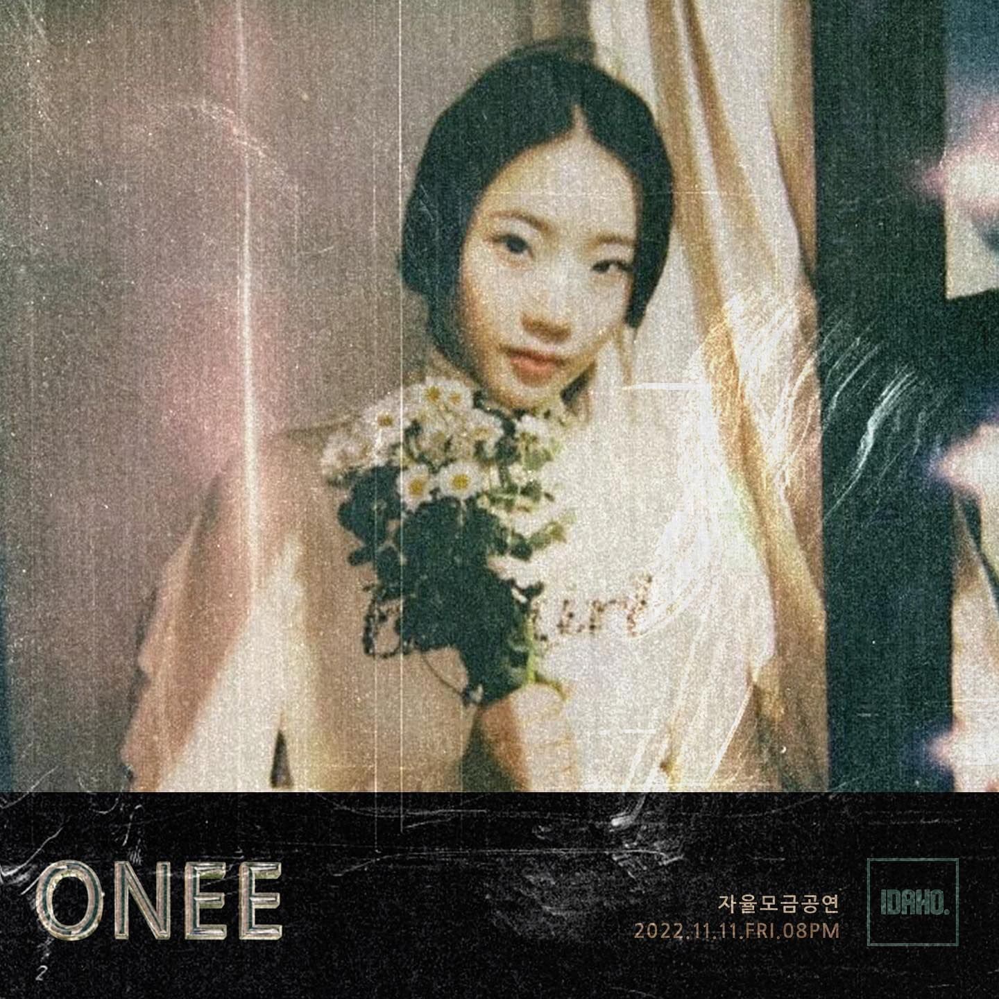 2022년 11월 11일 카페 아이다호 공연 - 원니