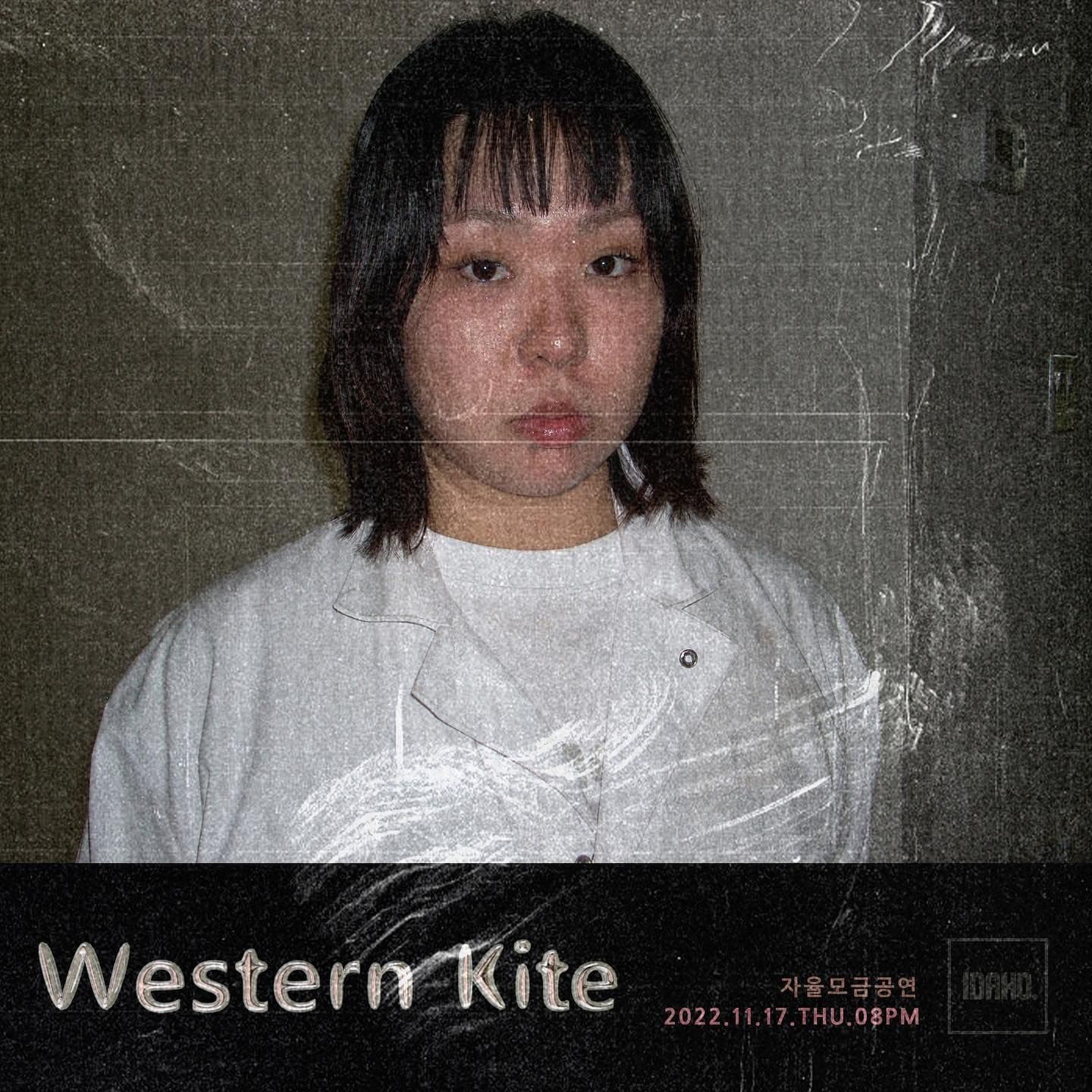 2022년 11월 17일 카페 아이다호 공연 - 웨스턴카잇