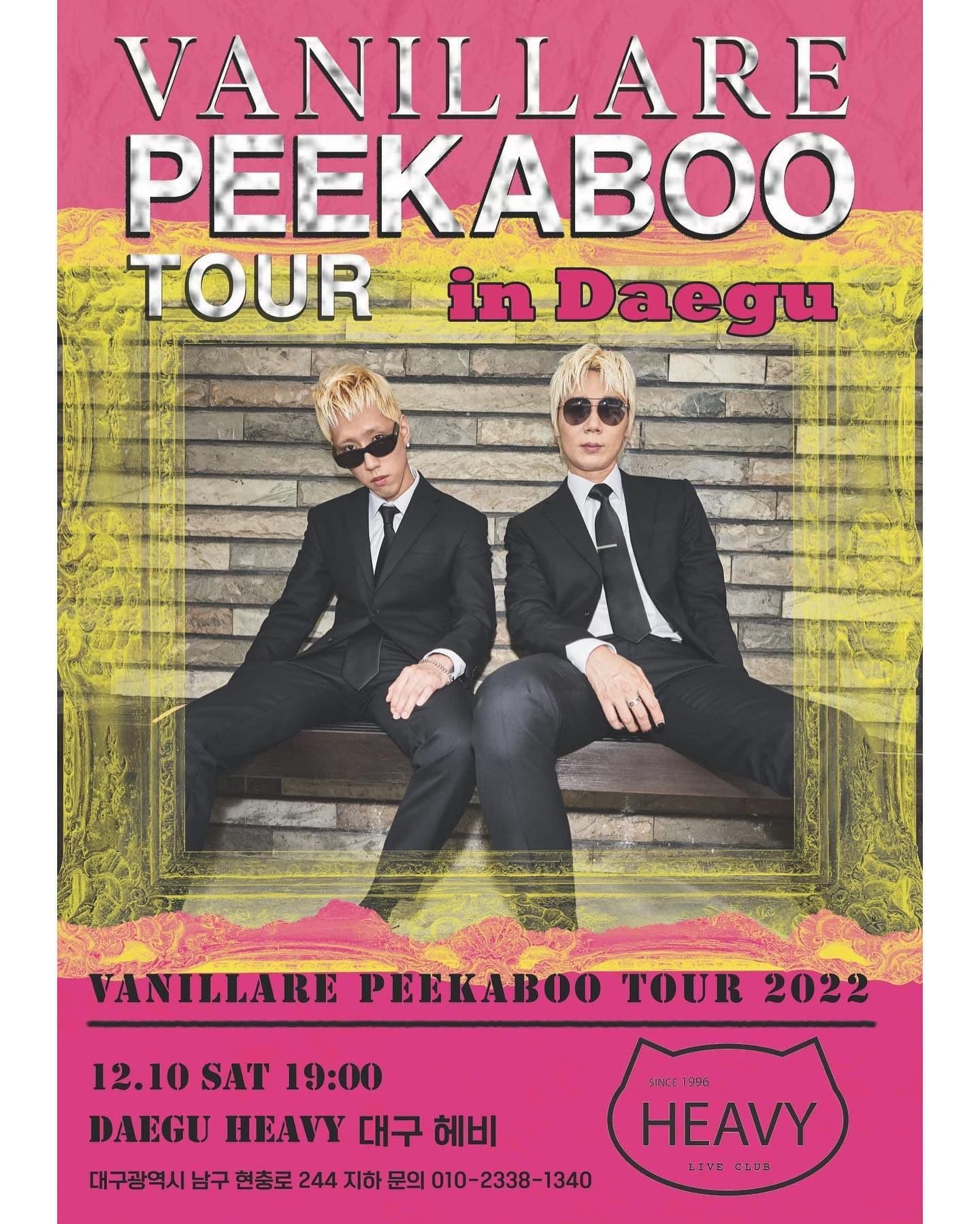 VANILLARE PEEKABOO TOUR 2022