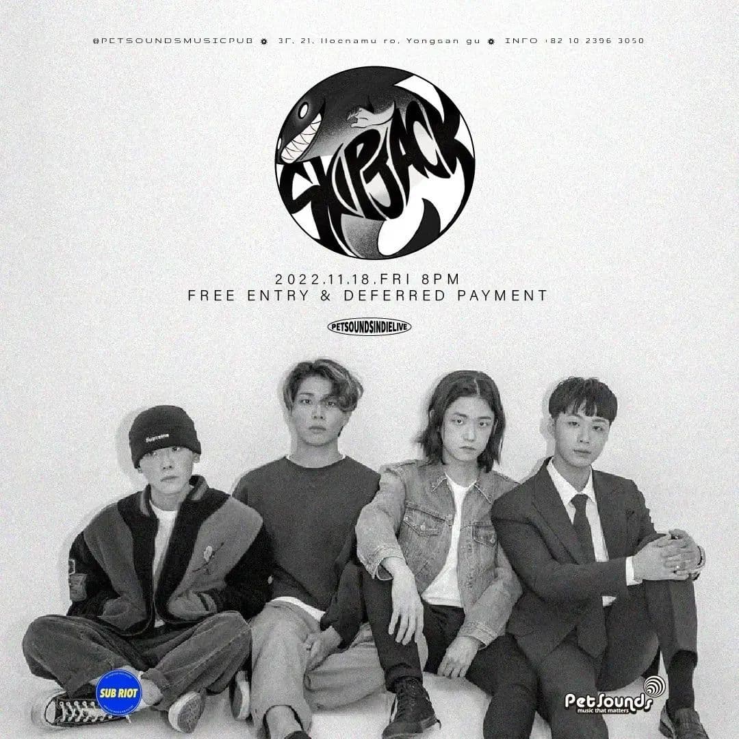 펫사운즈 인디라이브 - 성불락, 스킵잭 poster 3