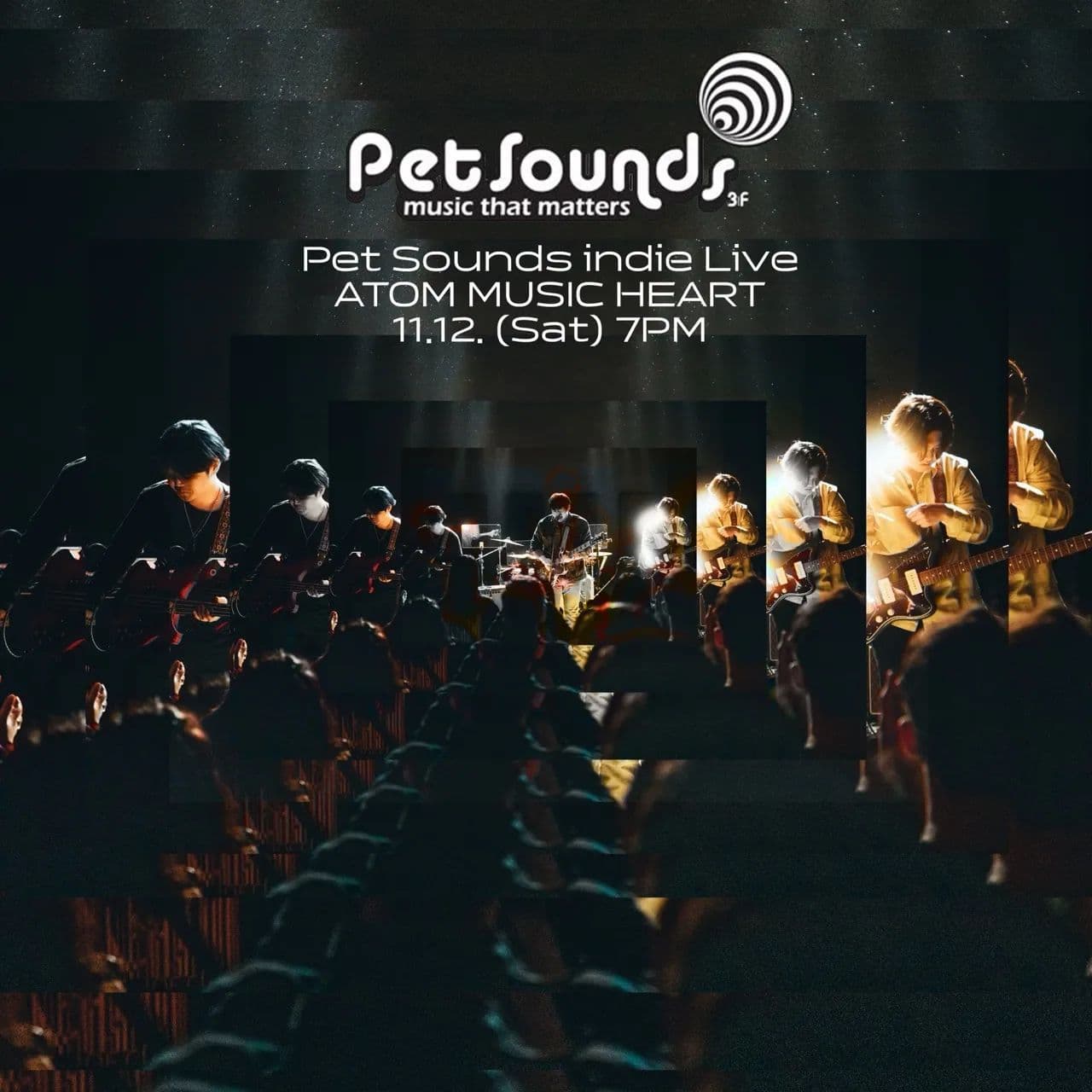 펫사운즈 인디라이브 - 아톰뮤직하트