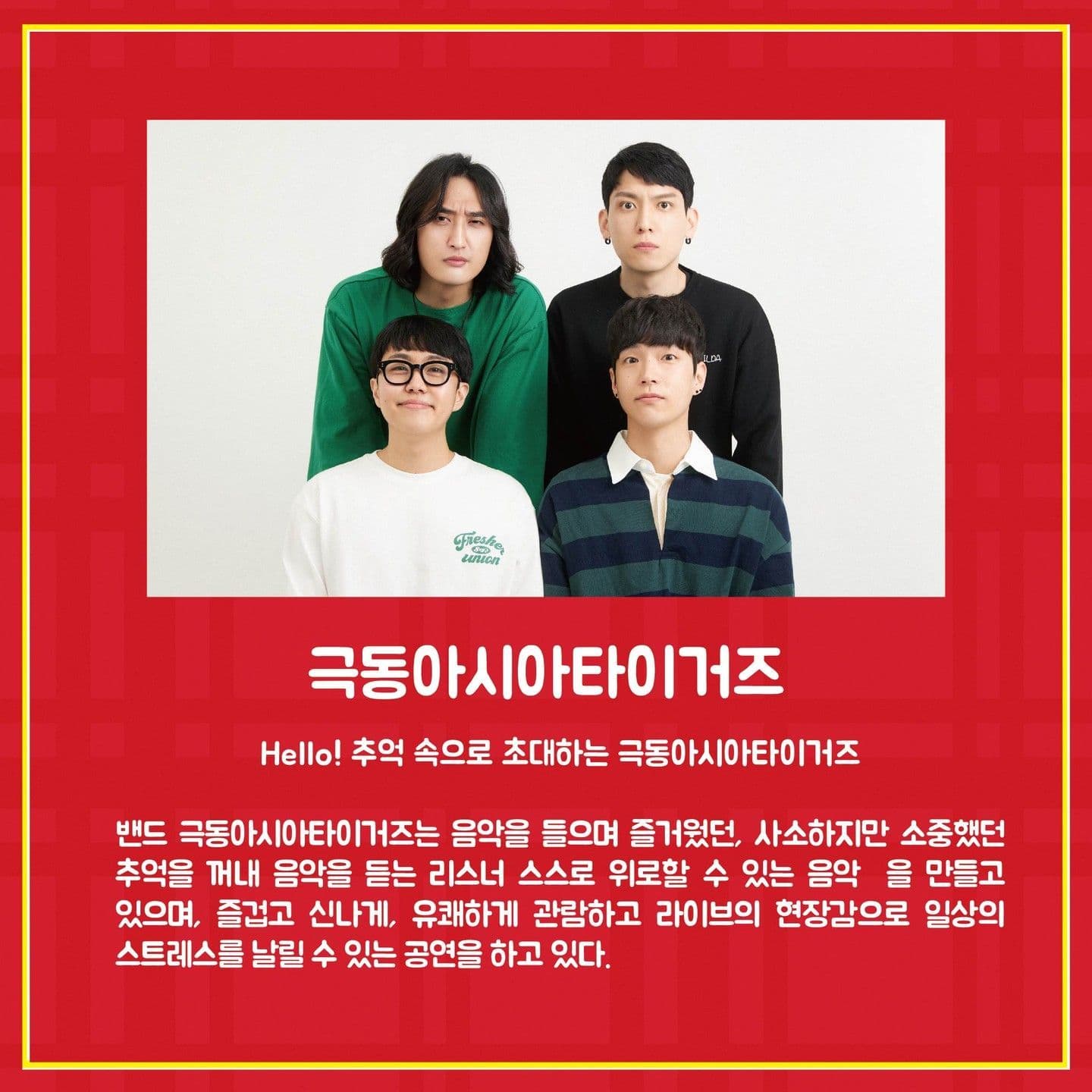 Merry Little Christmas poster 3