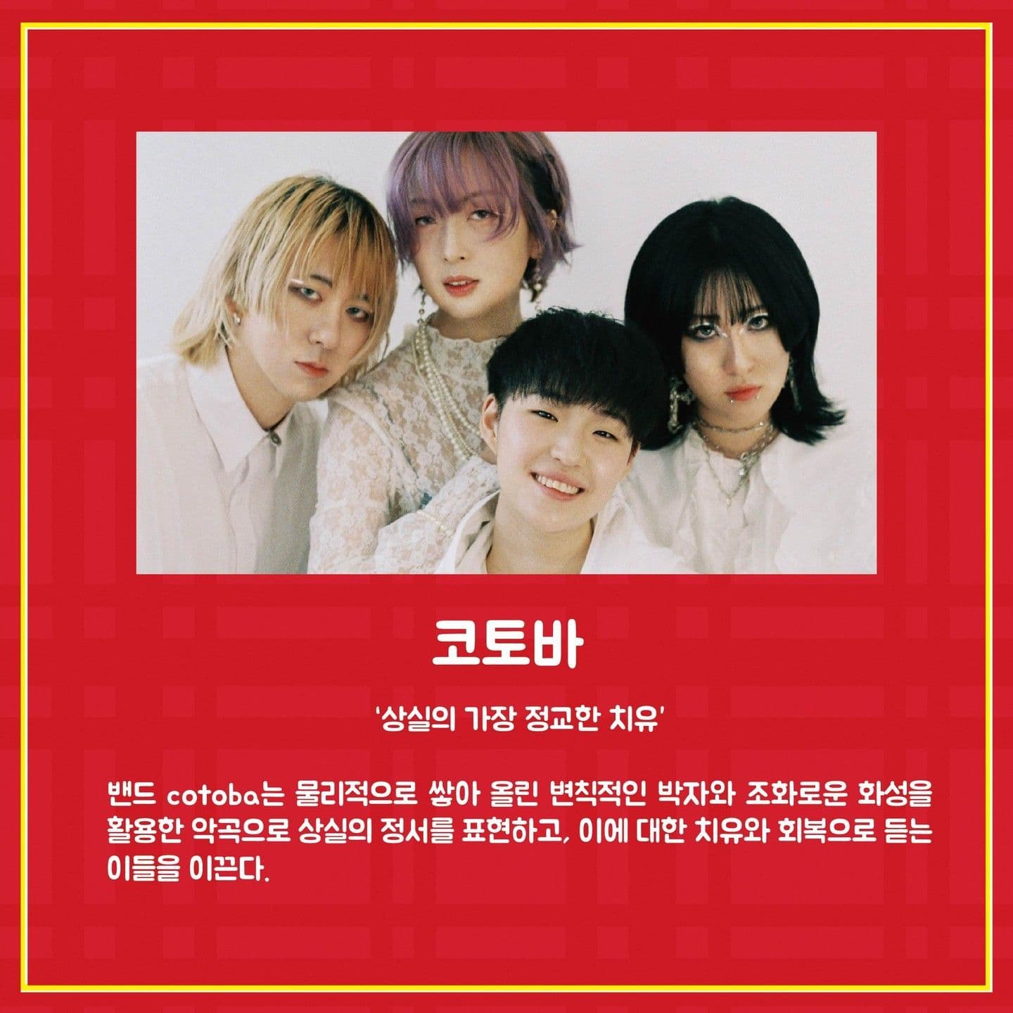 Merry Little Christmas poster 4