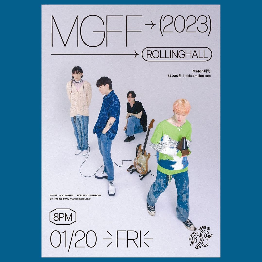 <맥거핀 단독 콘서트 : 롤링 28주년 기념 공연>