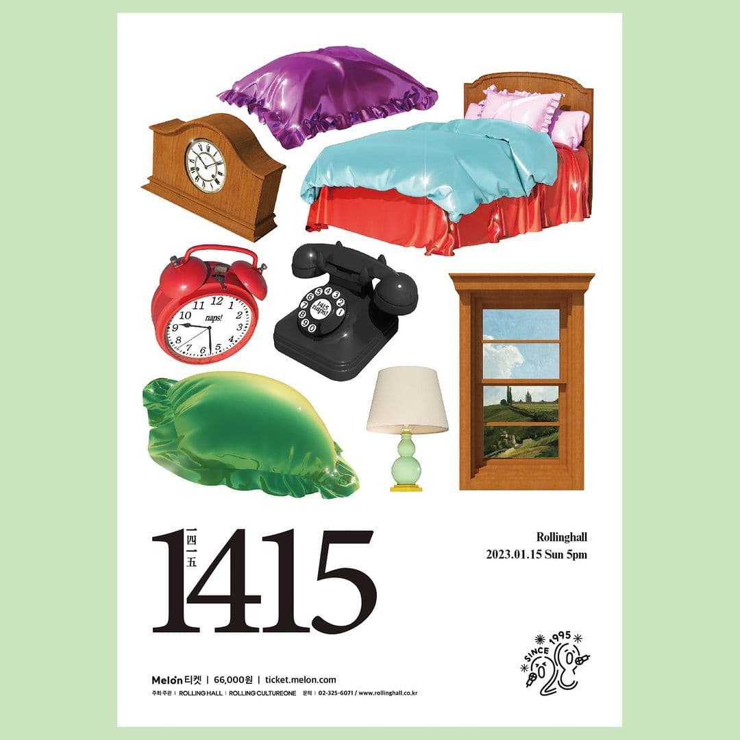 <1415 단독 콘서트 : 롤링 28주년 기념 공연>