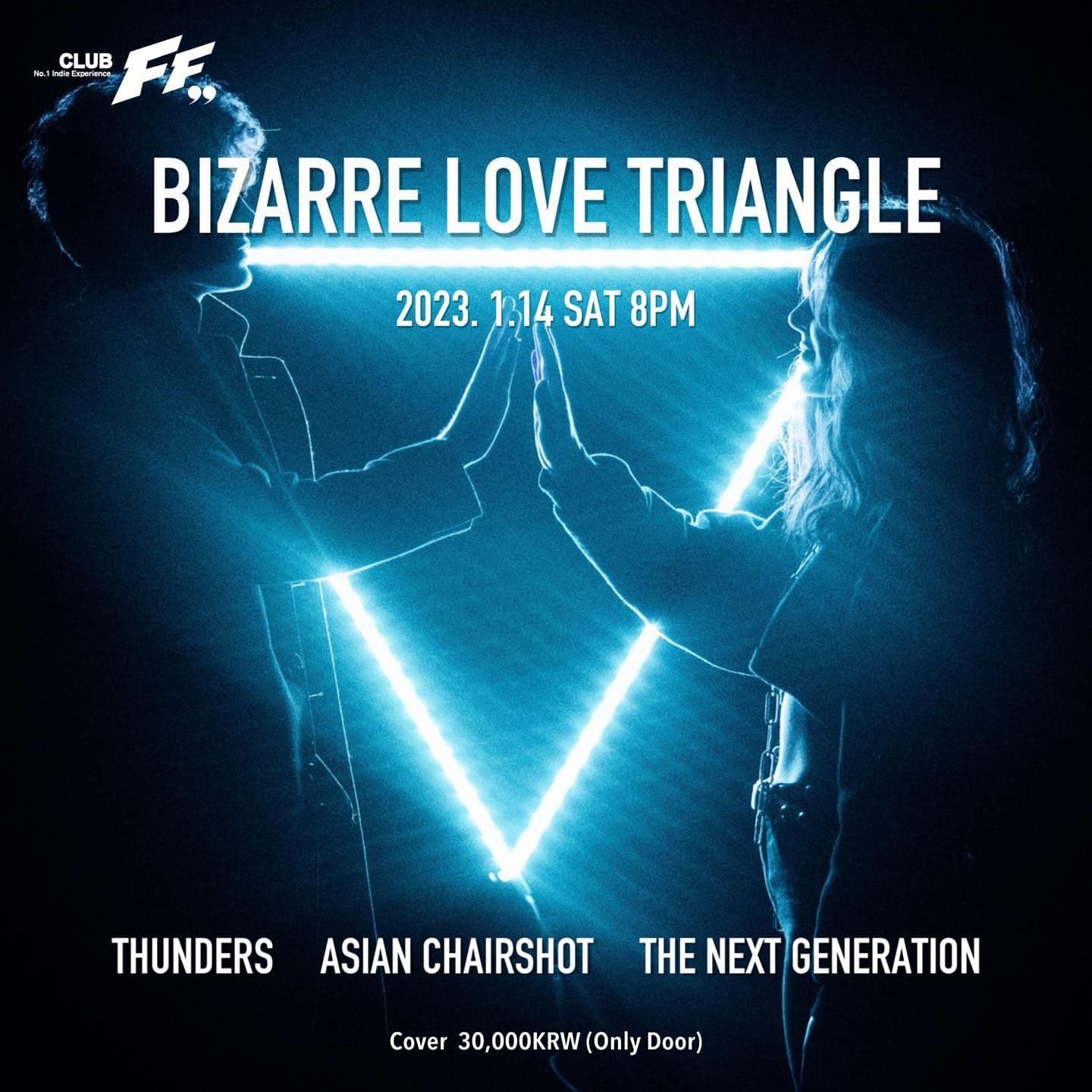 Bizarre Love Triangle poster 2