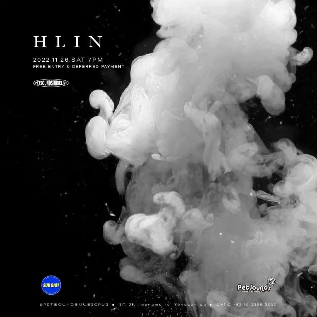 펫사운즈 인디라이브 - 홀린, 채무자들